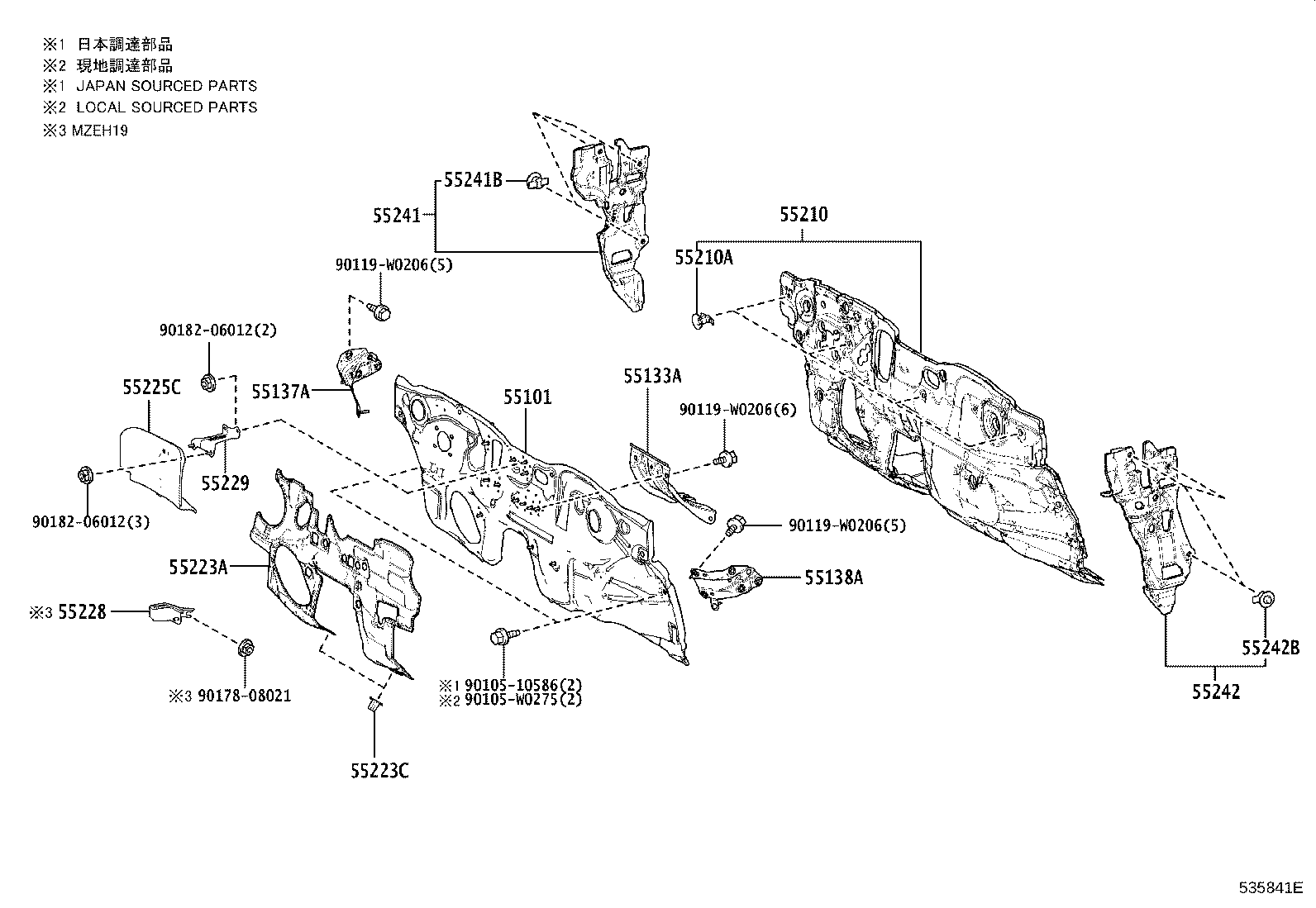 Figure 535841E