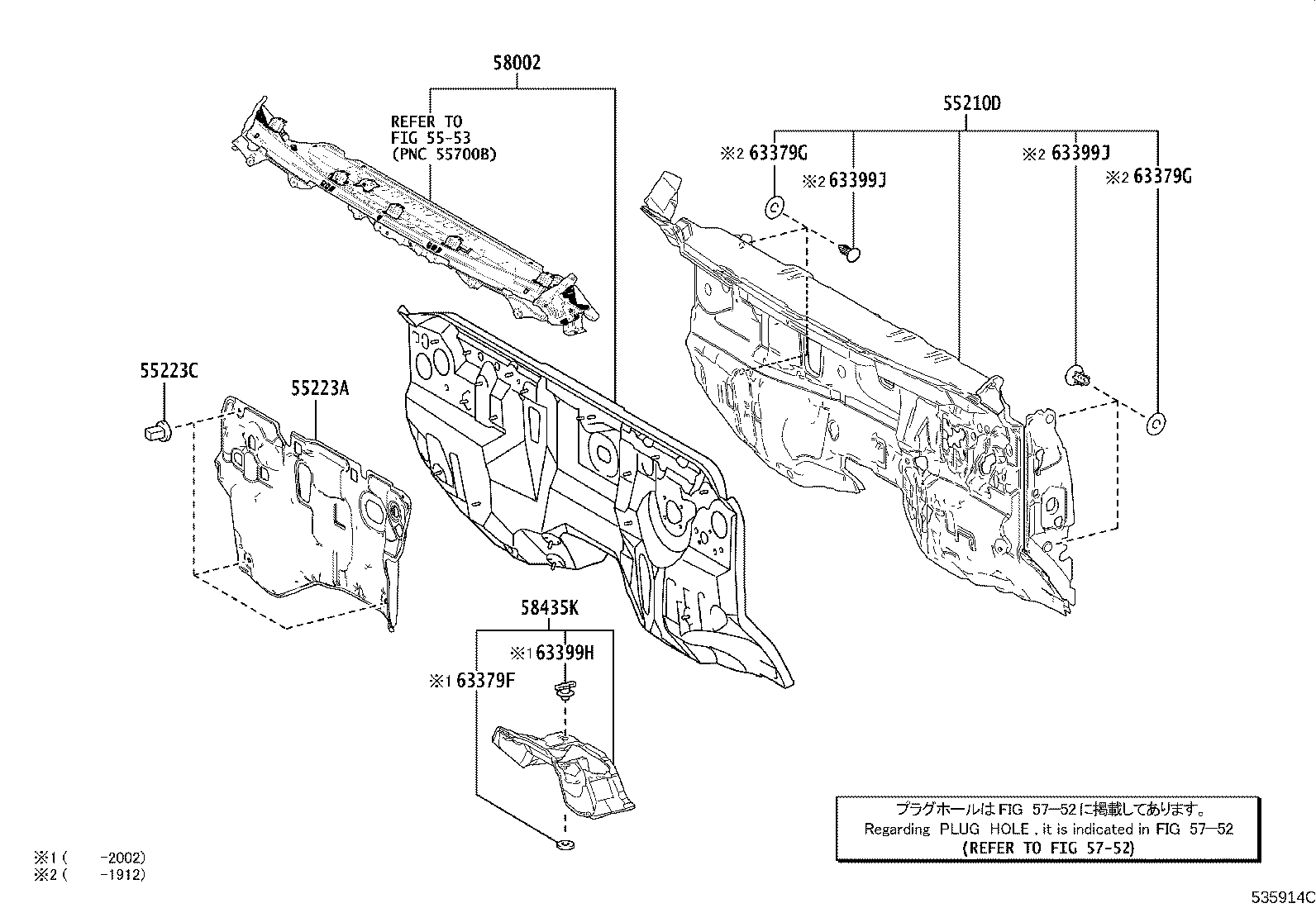 Figure 535914C