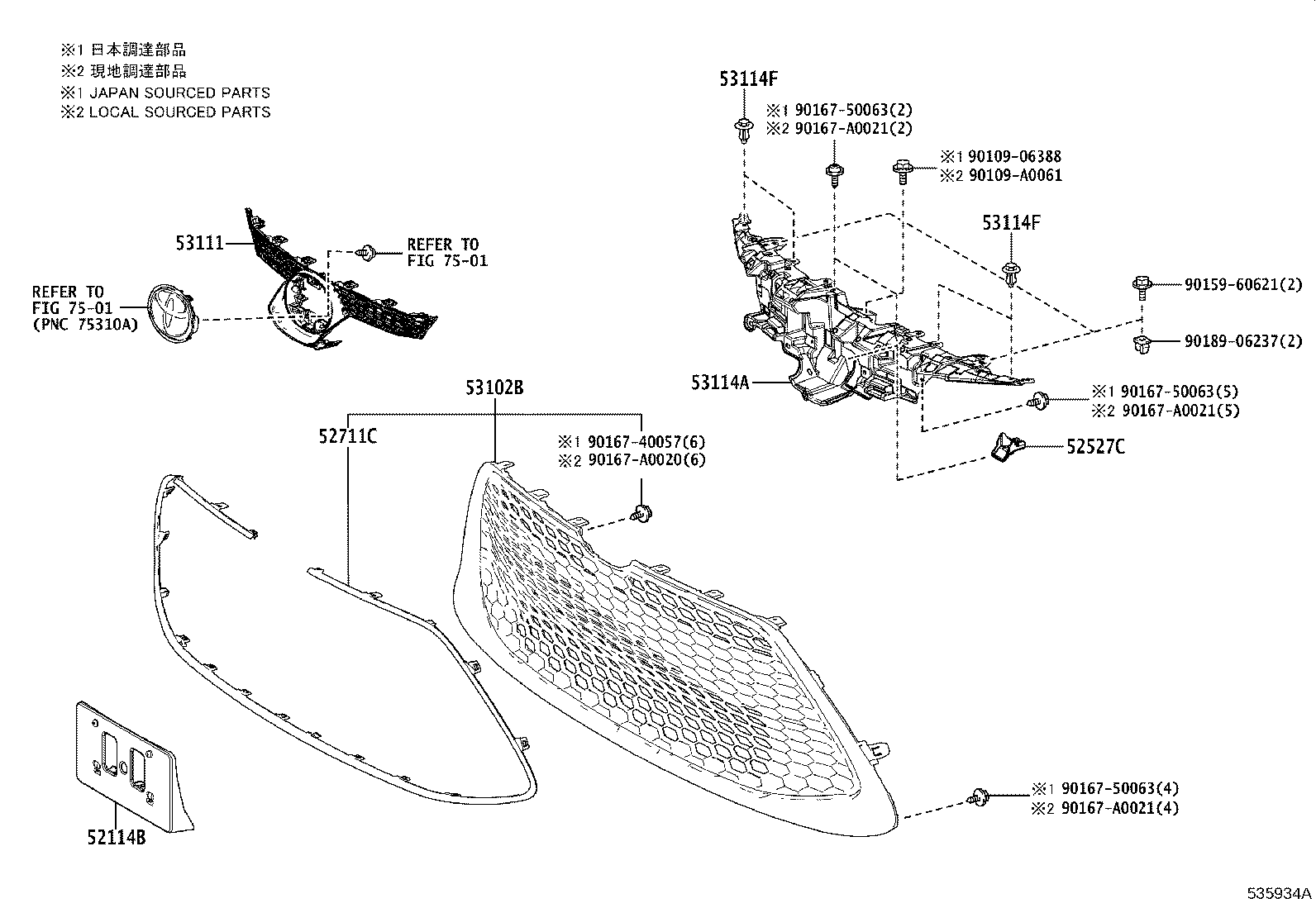 Figure 535934A