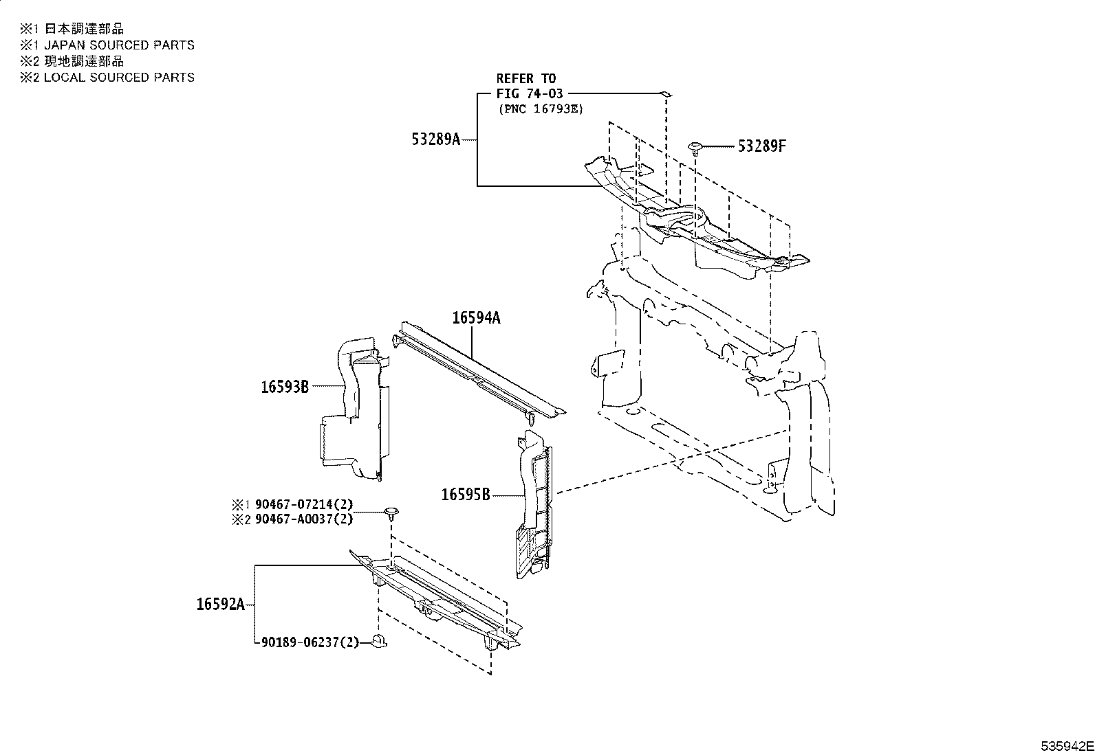 Figure 535942E