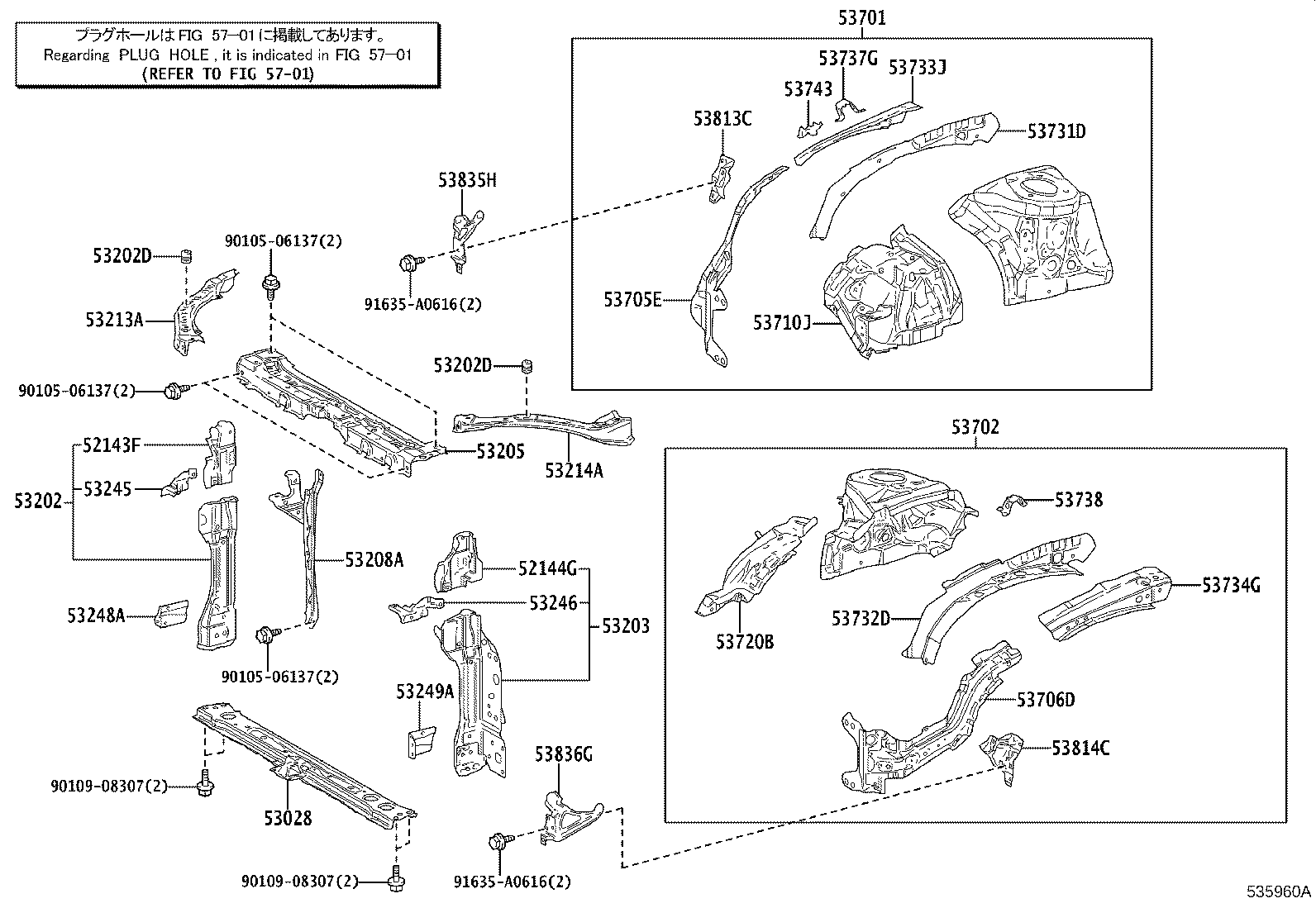 Figure 535960A