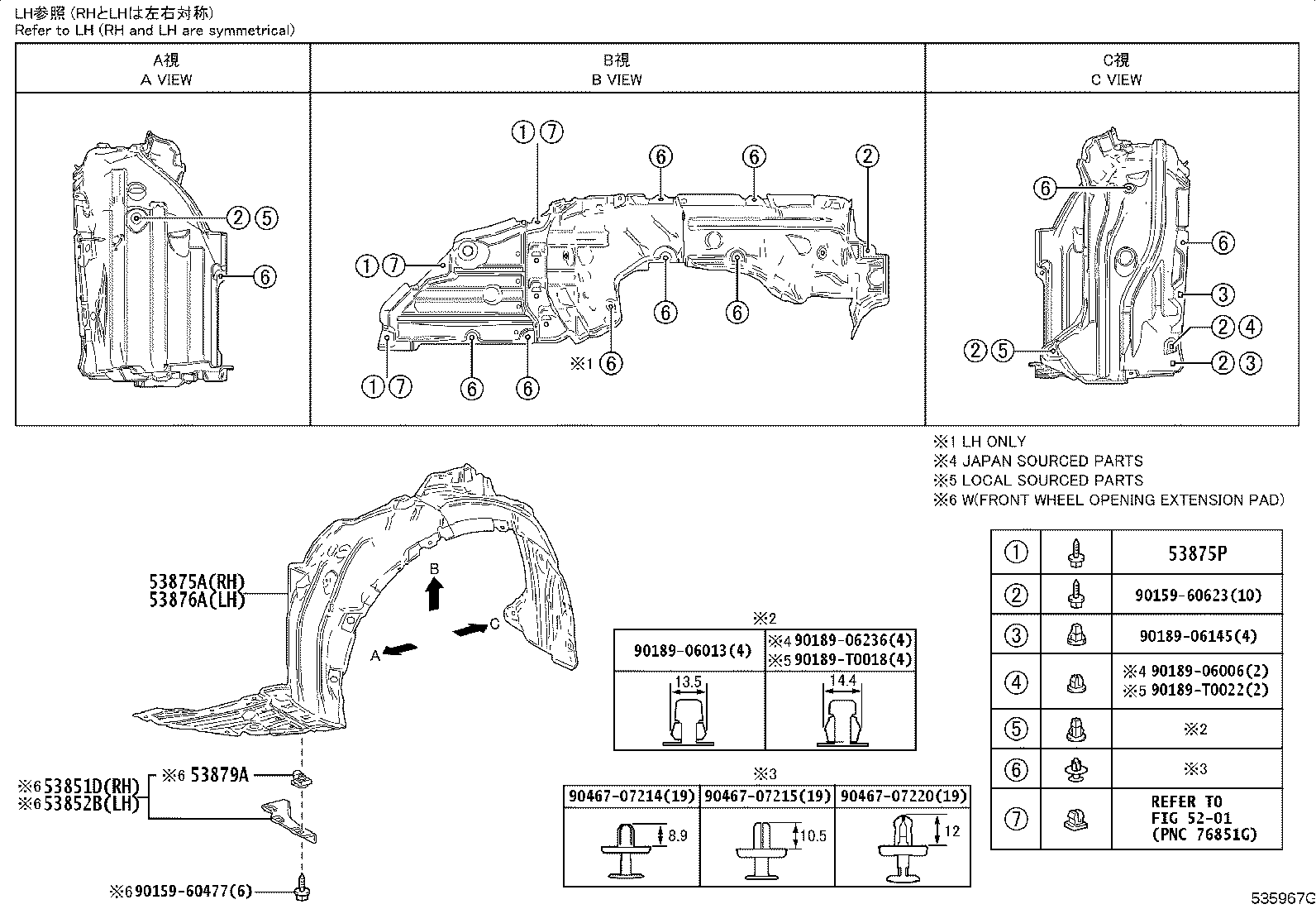Figure 535967G