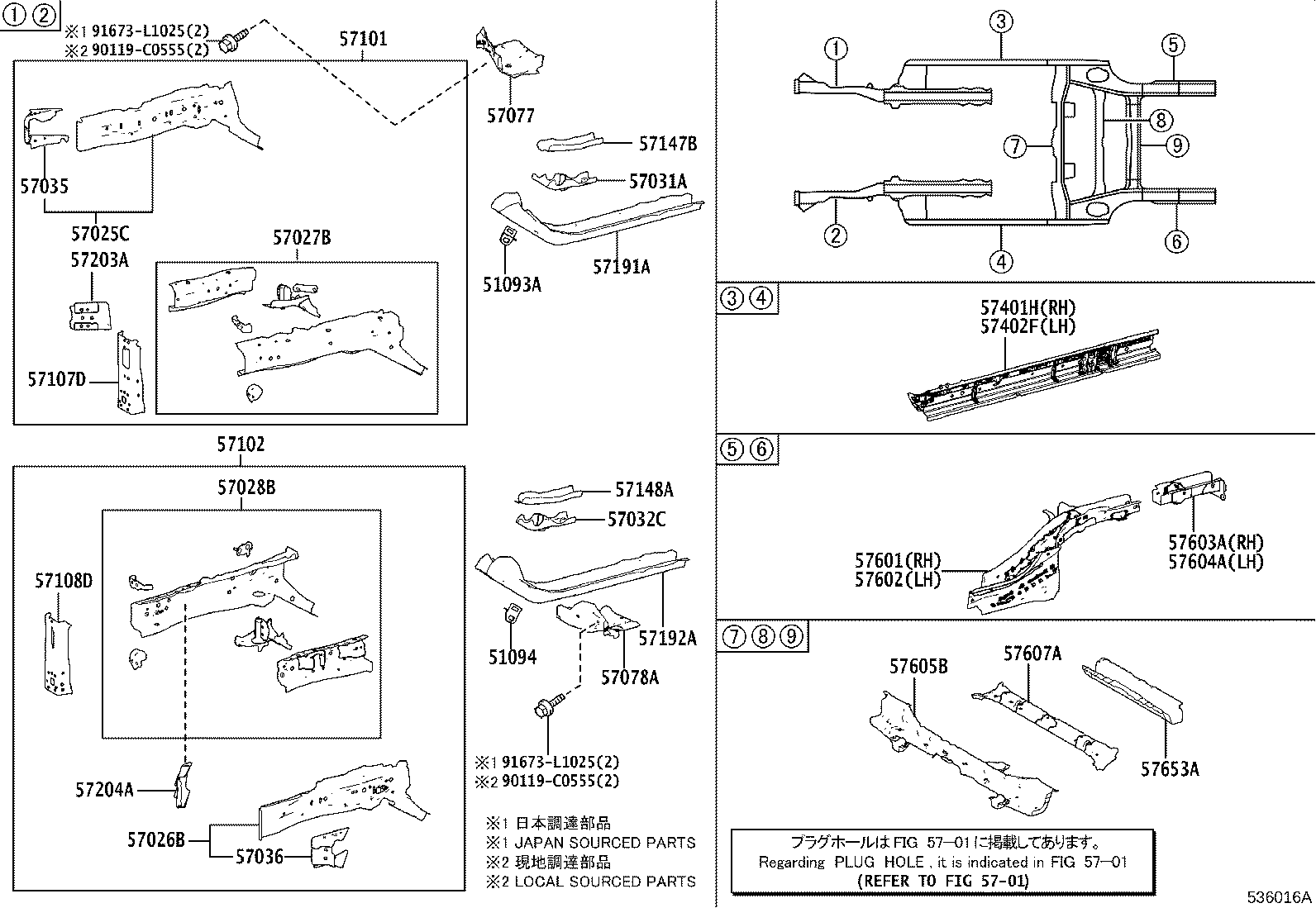 Figure 536016A