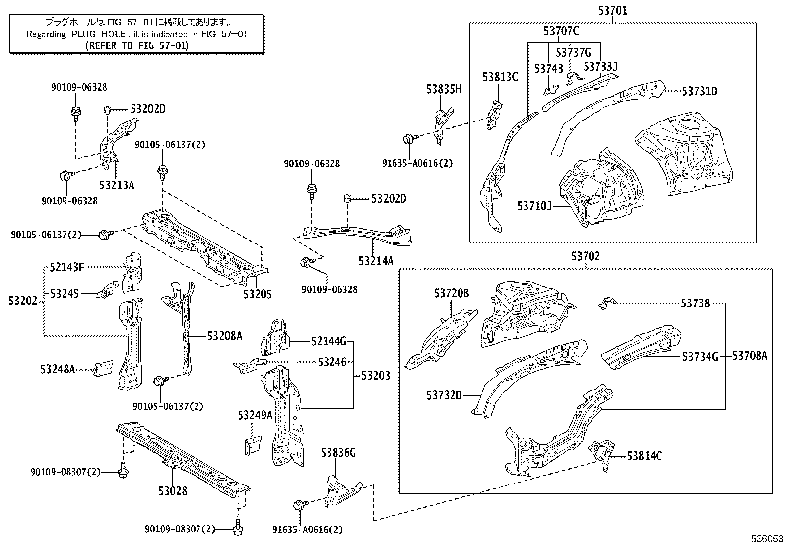 Figure 536053
