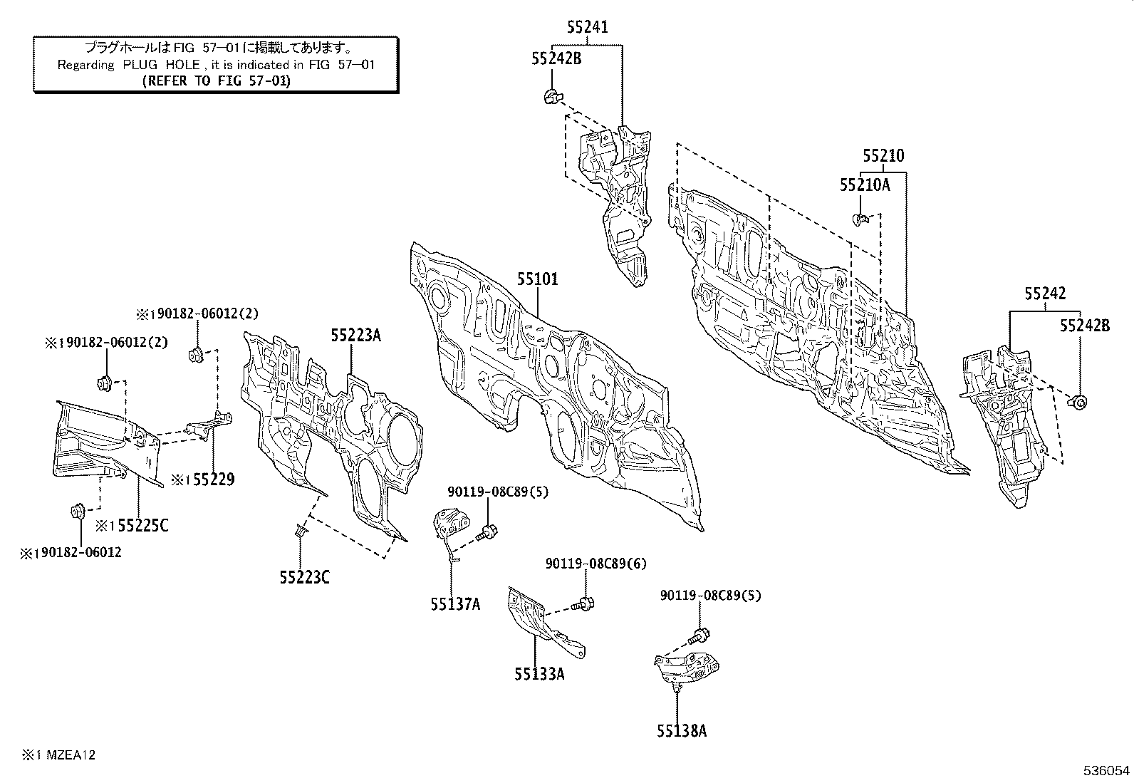 Figure 536054