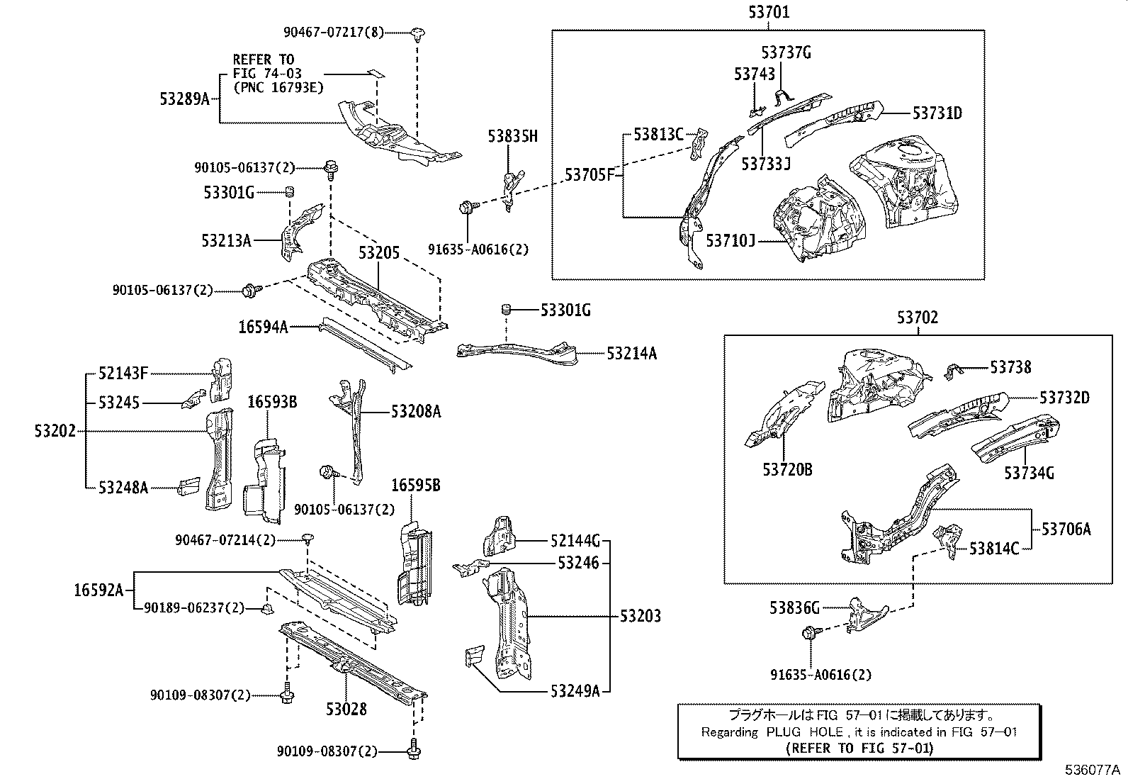 Figure 536077A