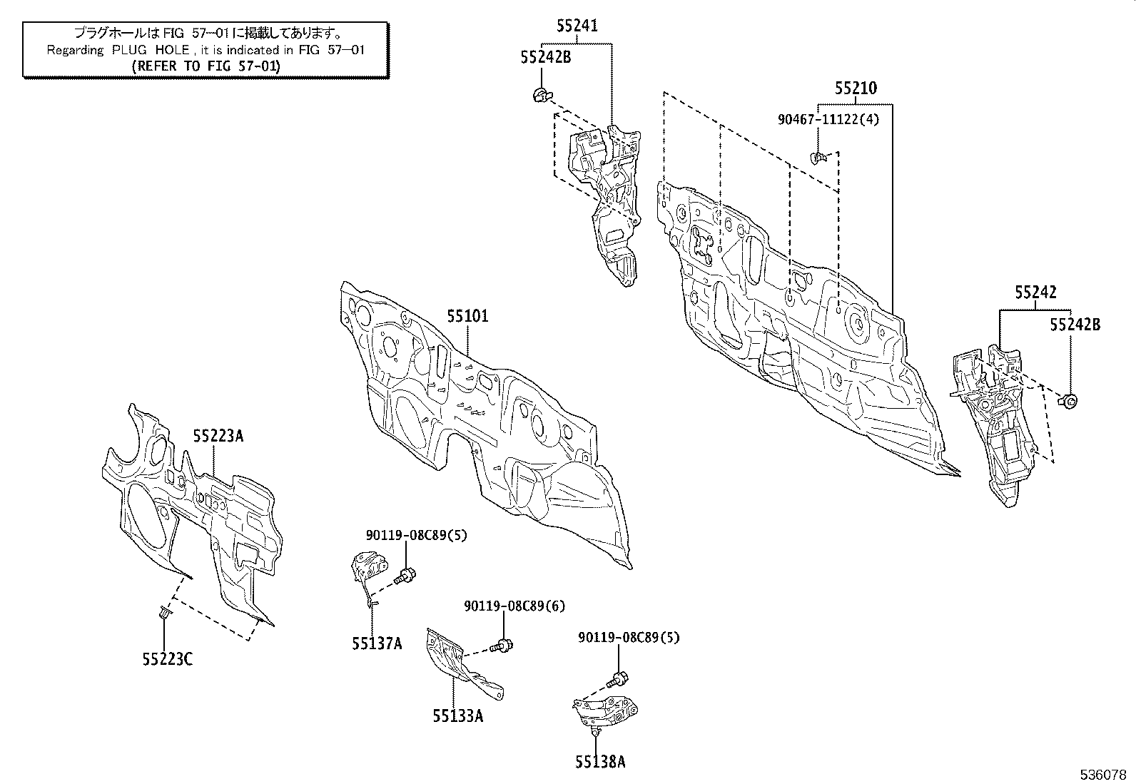 Figure 536078
