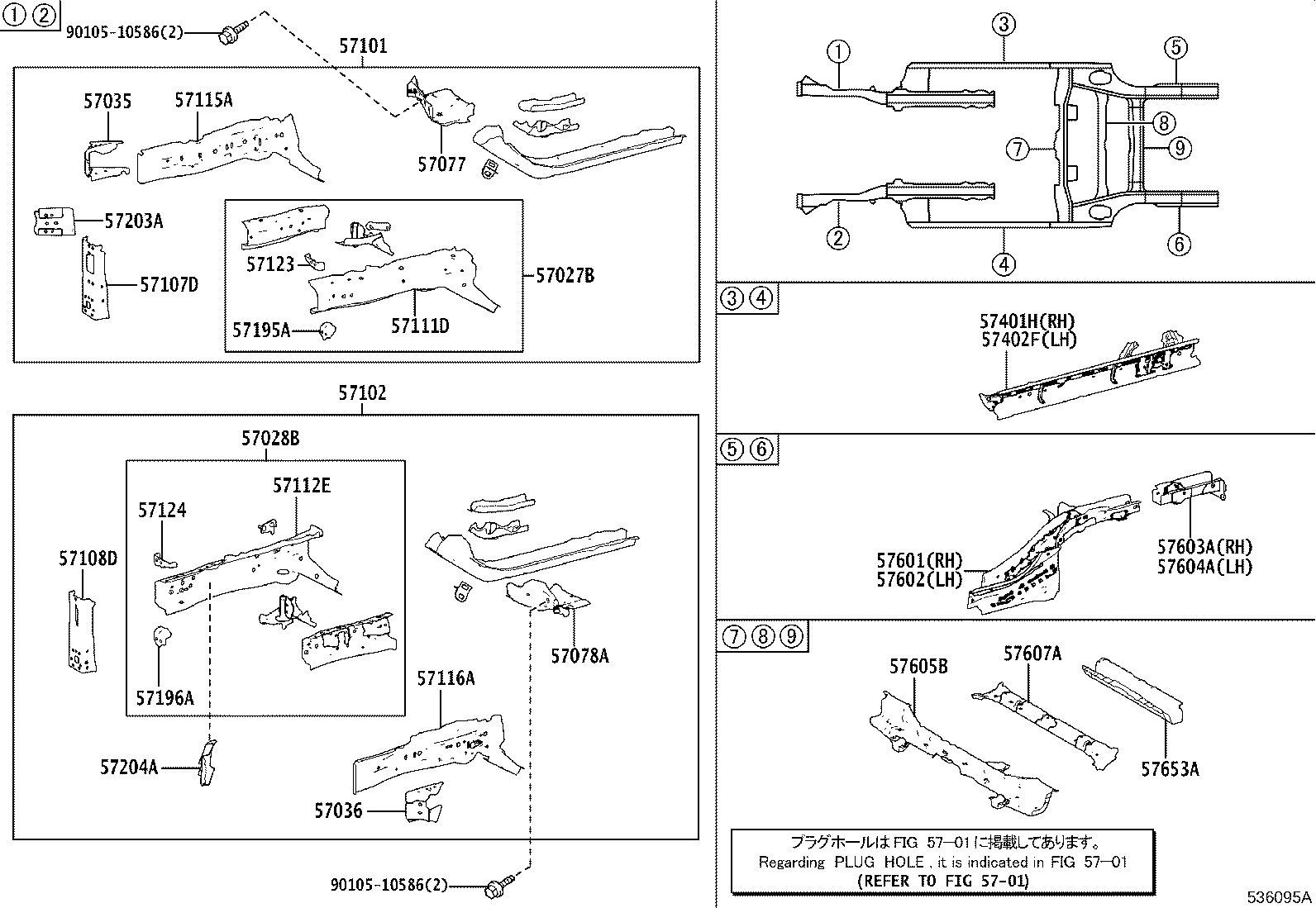 Figure 536095B