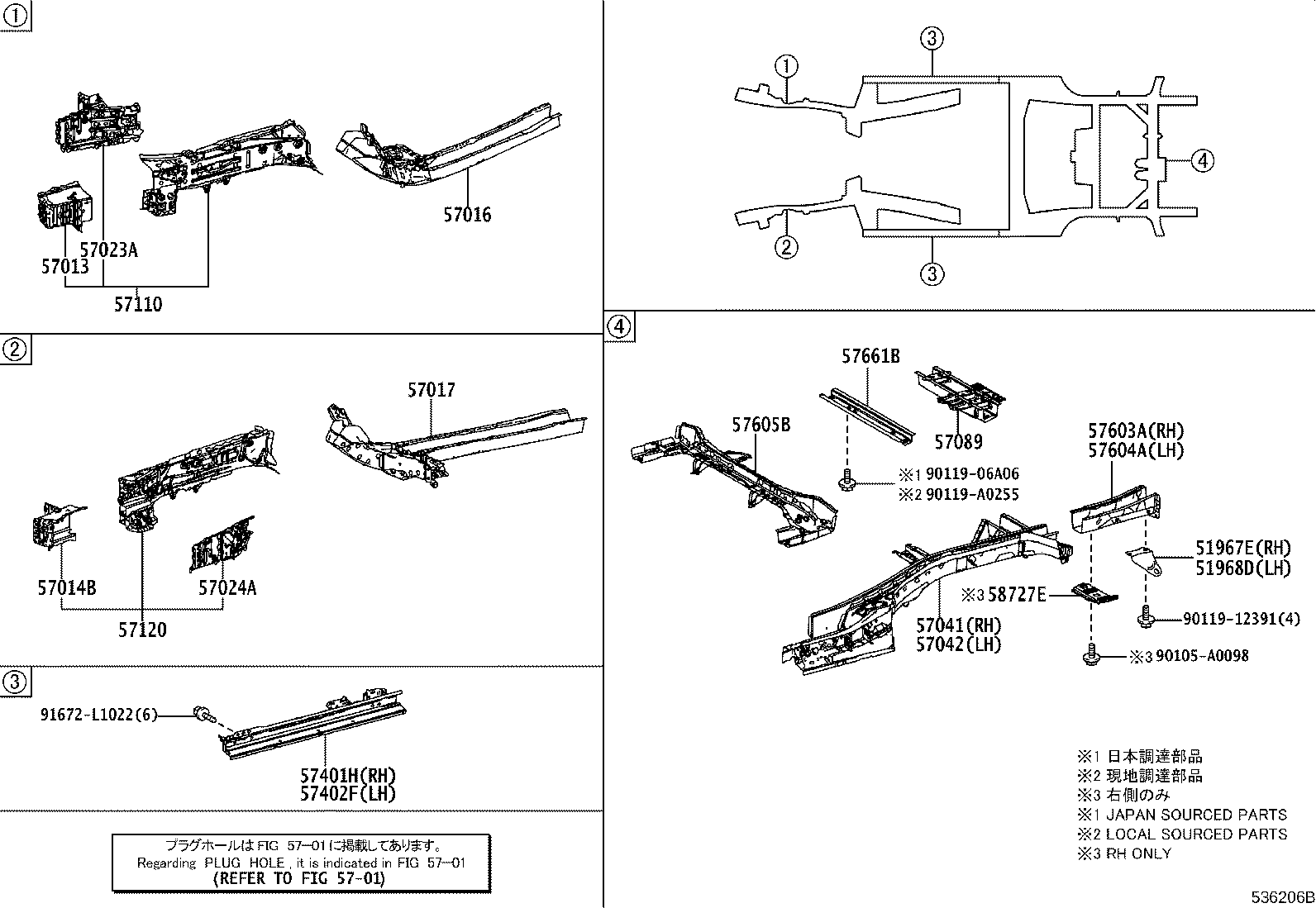 Exploded illustration 536206B