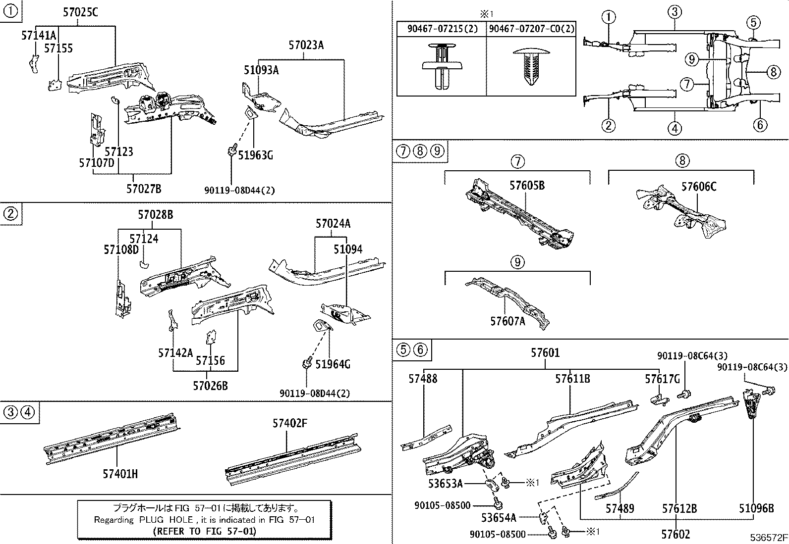 Figure 536572F