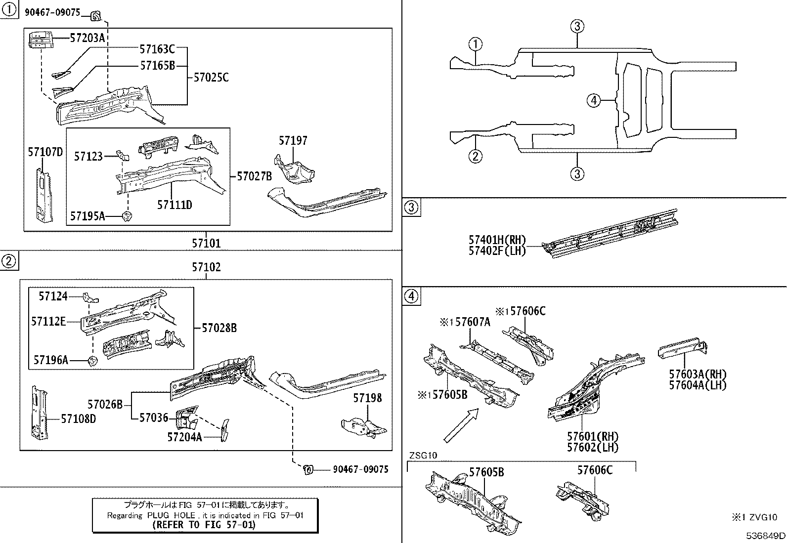Figure 536849D