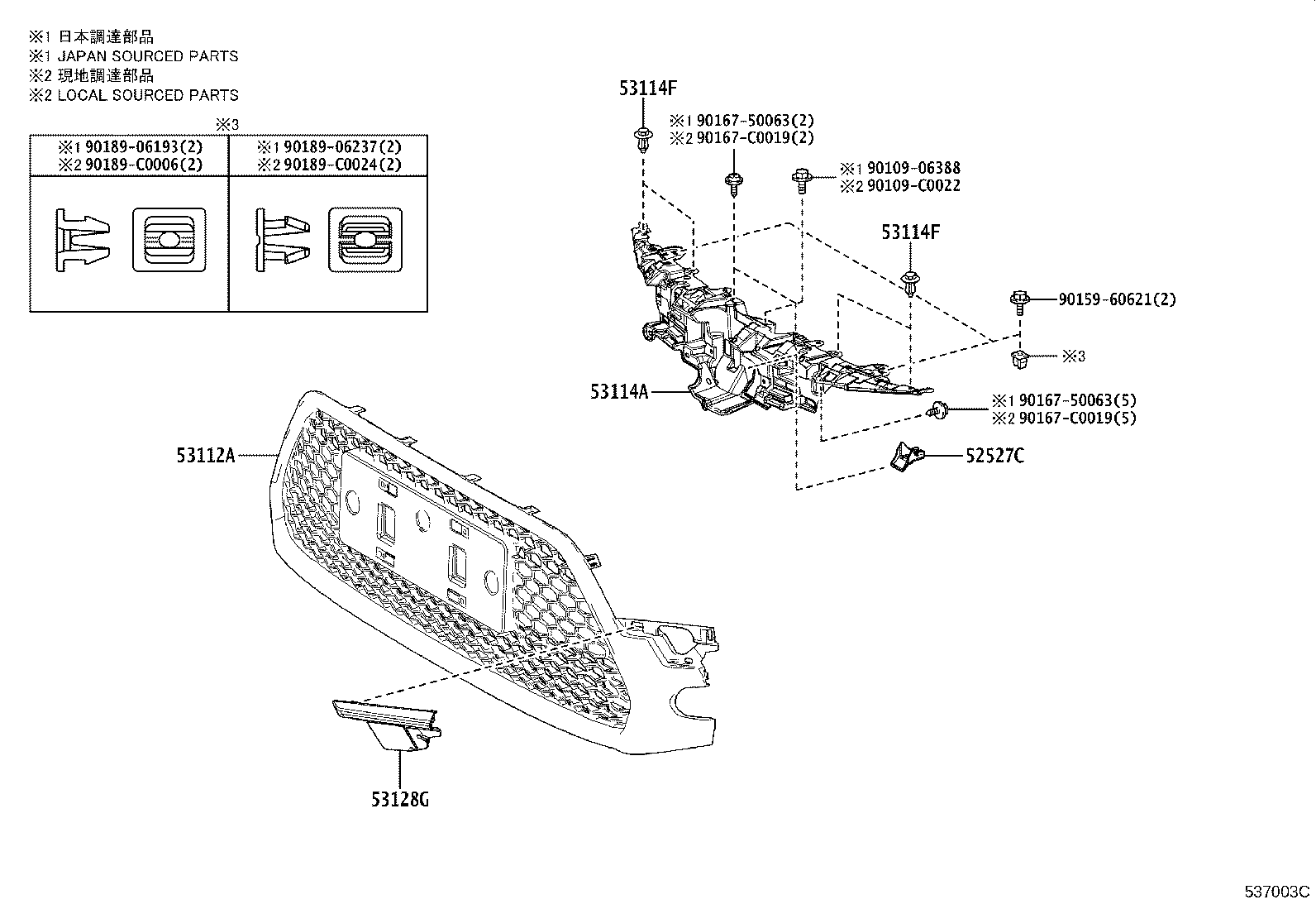 Figure 537003C