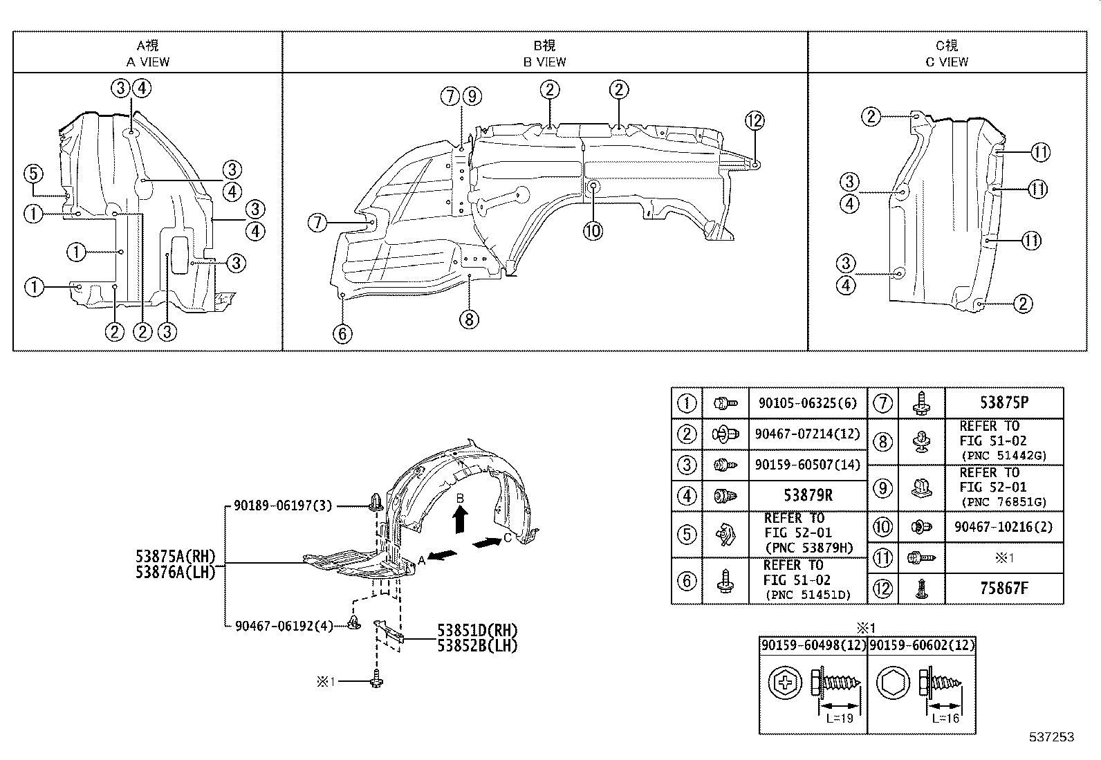 Figure 537253