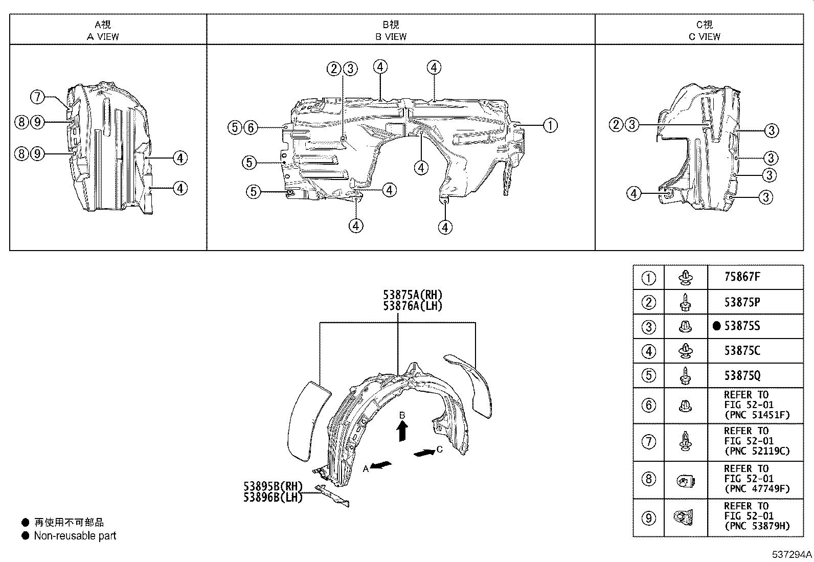 Figure 537294A