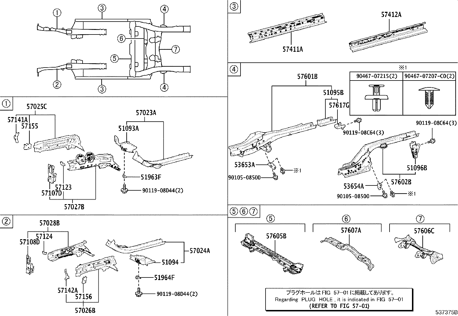 Figure 537375B