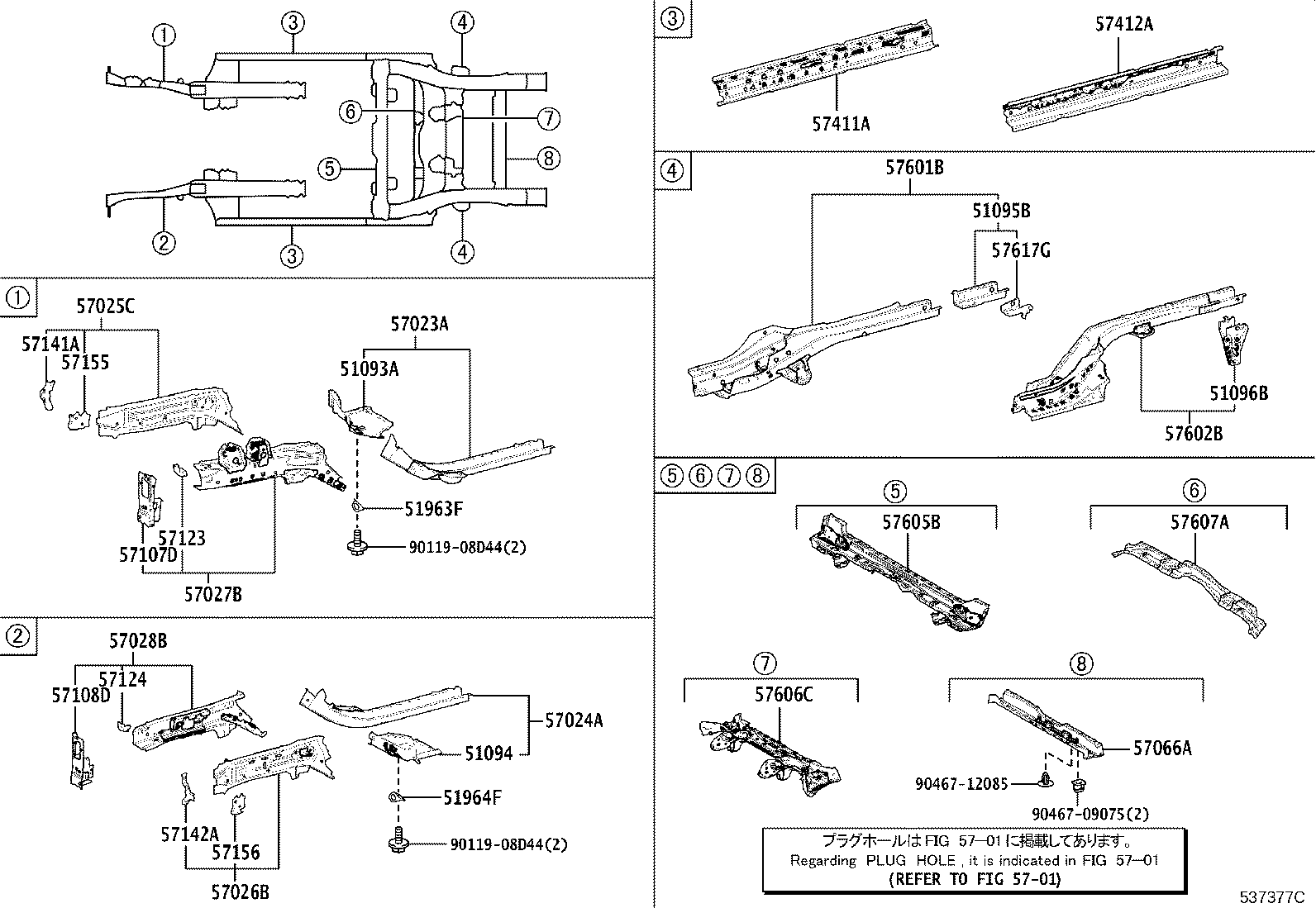 Figure 537377C