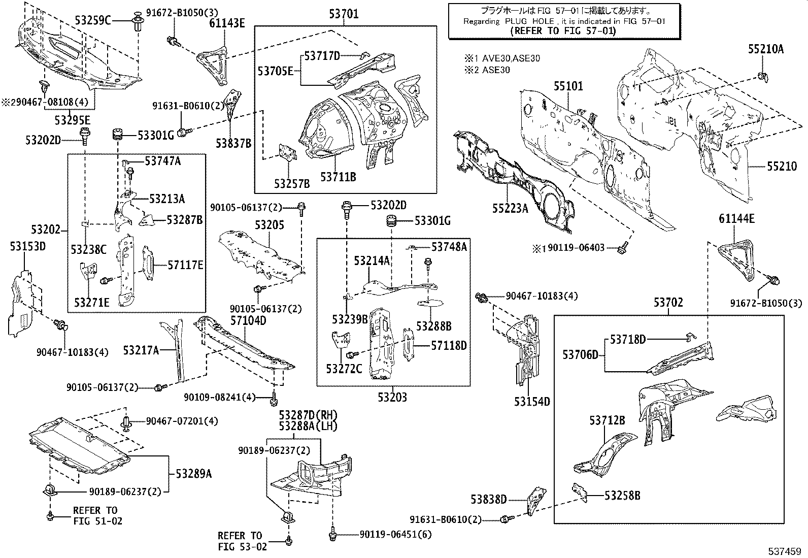 Figure 537459