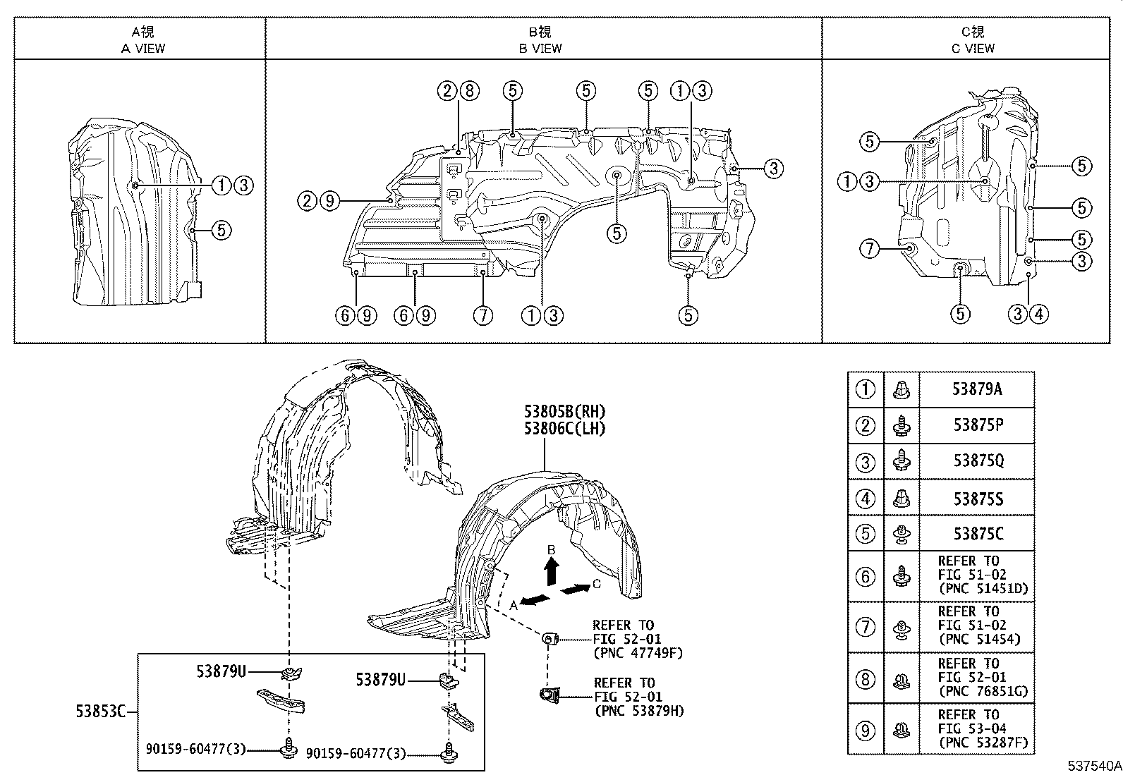 Figure 537540A