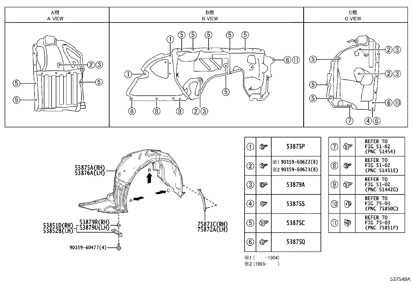 Figure 537549A