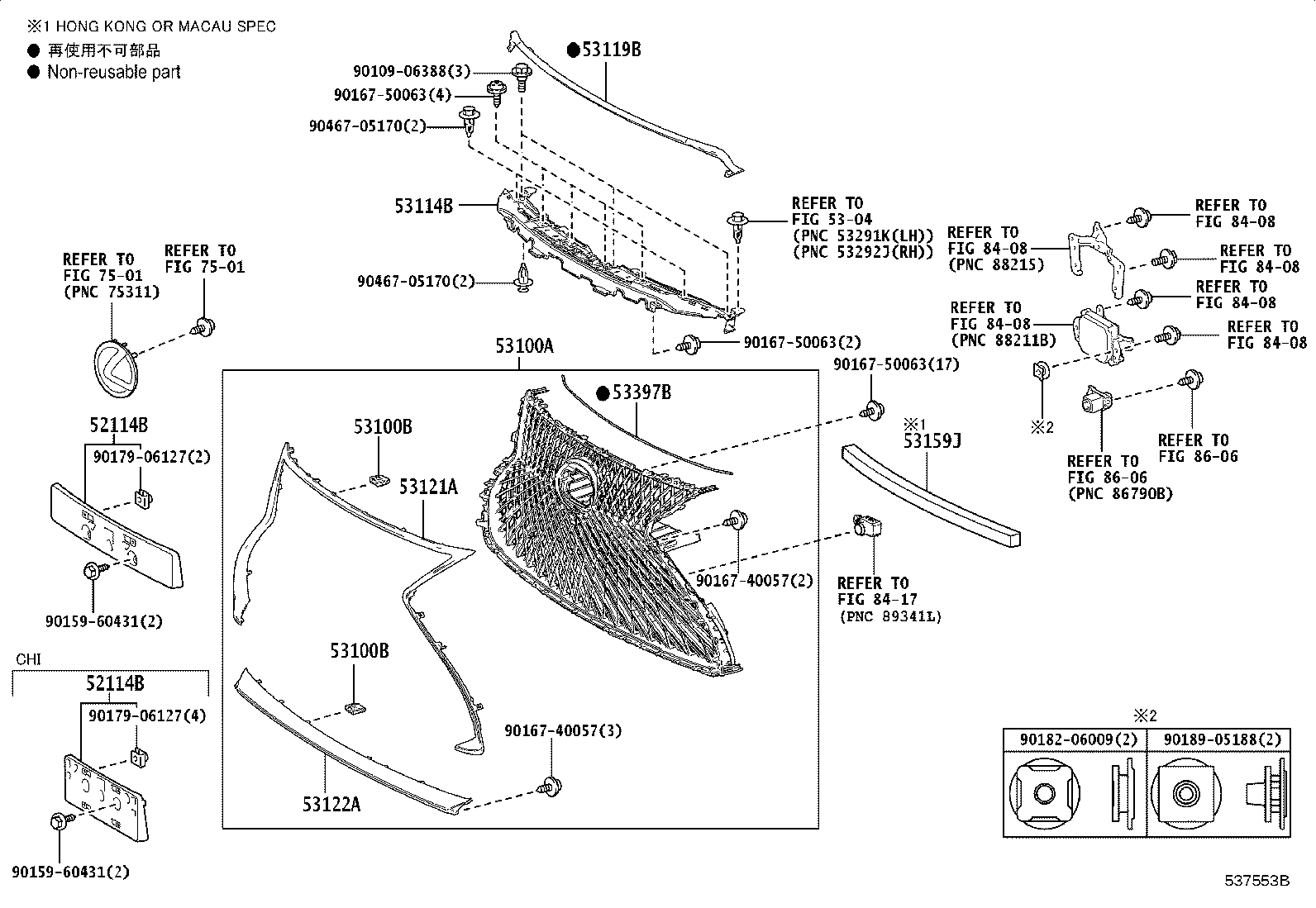 Figure 537553B