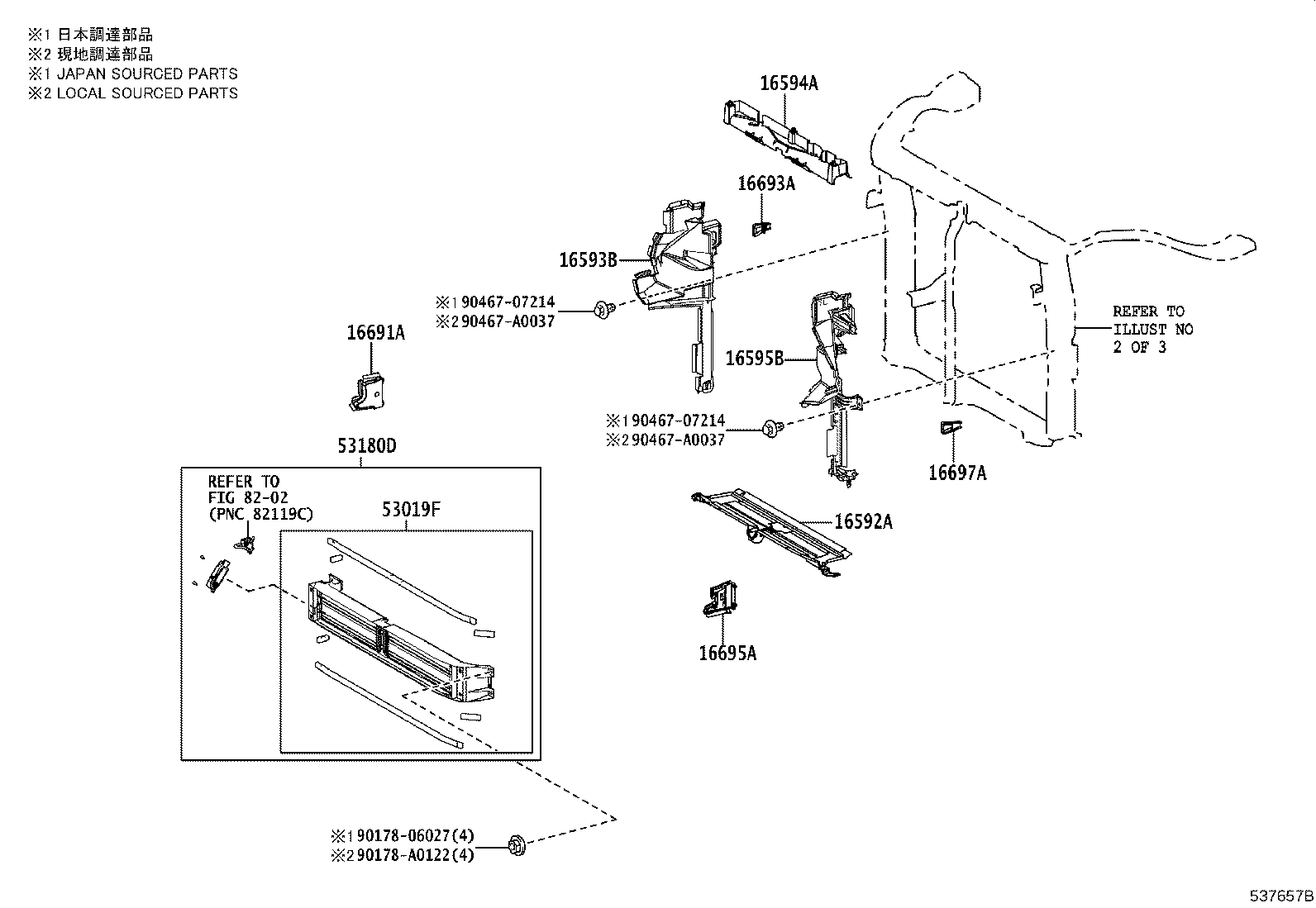 Exploded illustration 537657B
