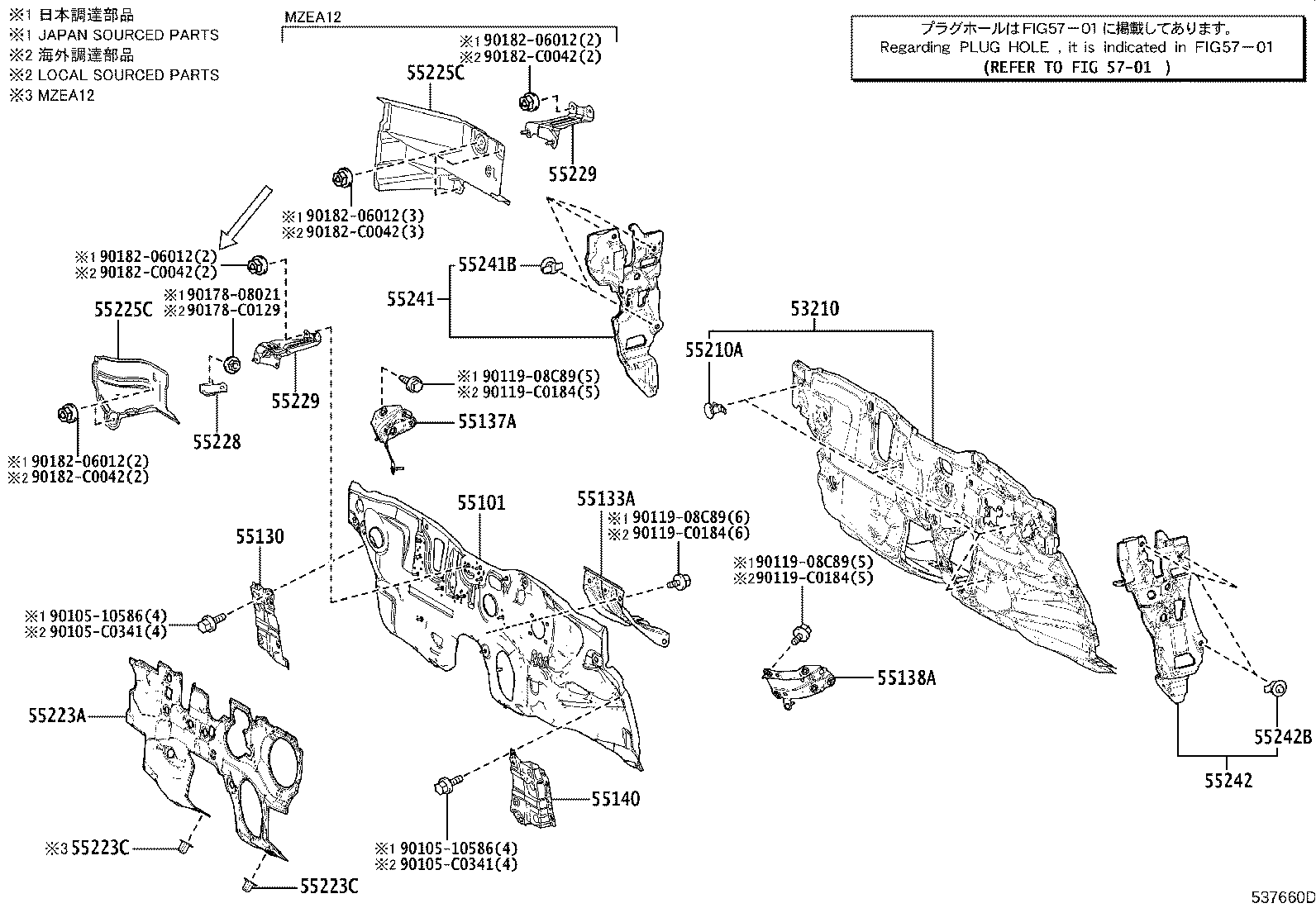 Figure 537660D
