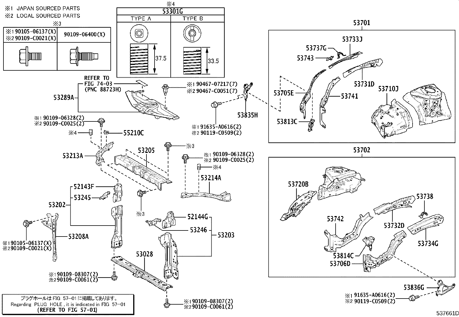 Figure 537661D