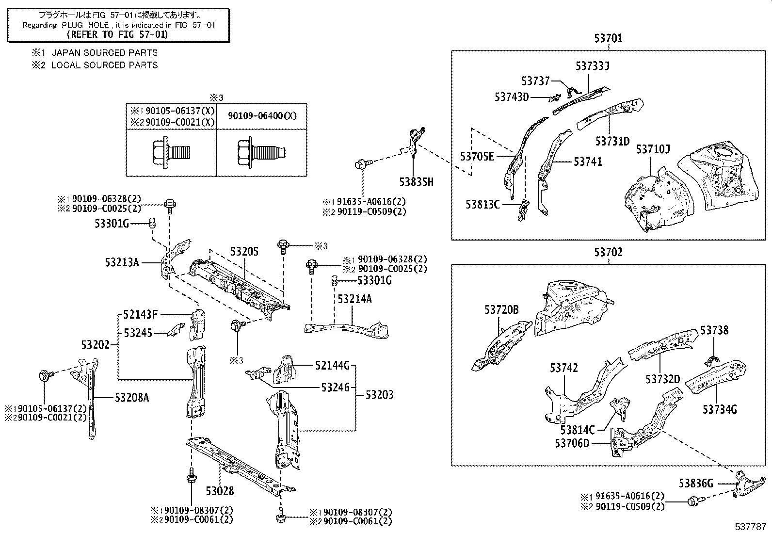 Figure 537787