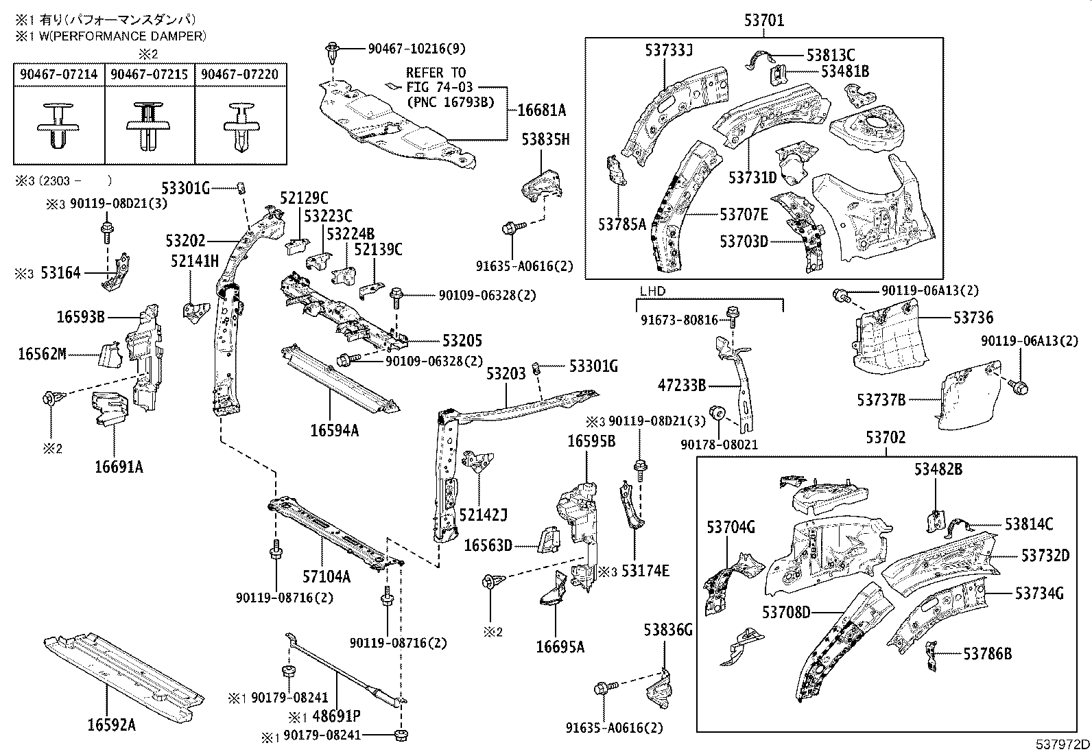 Exploded illustration 537972D