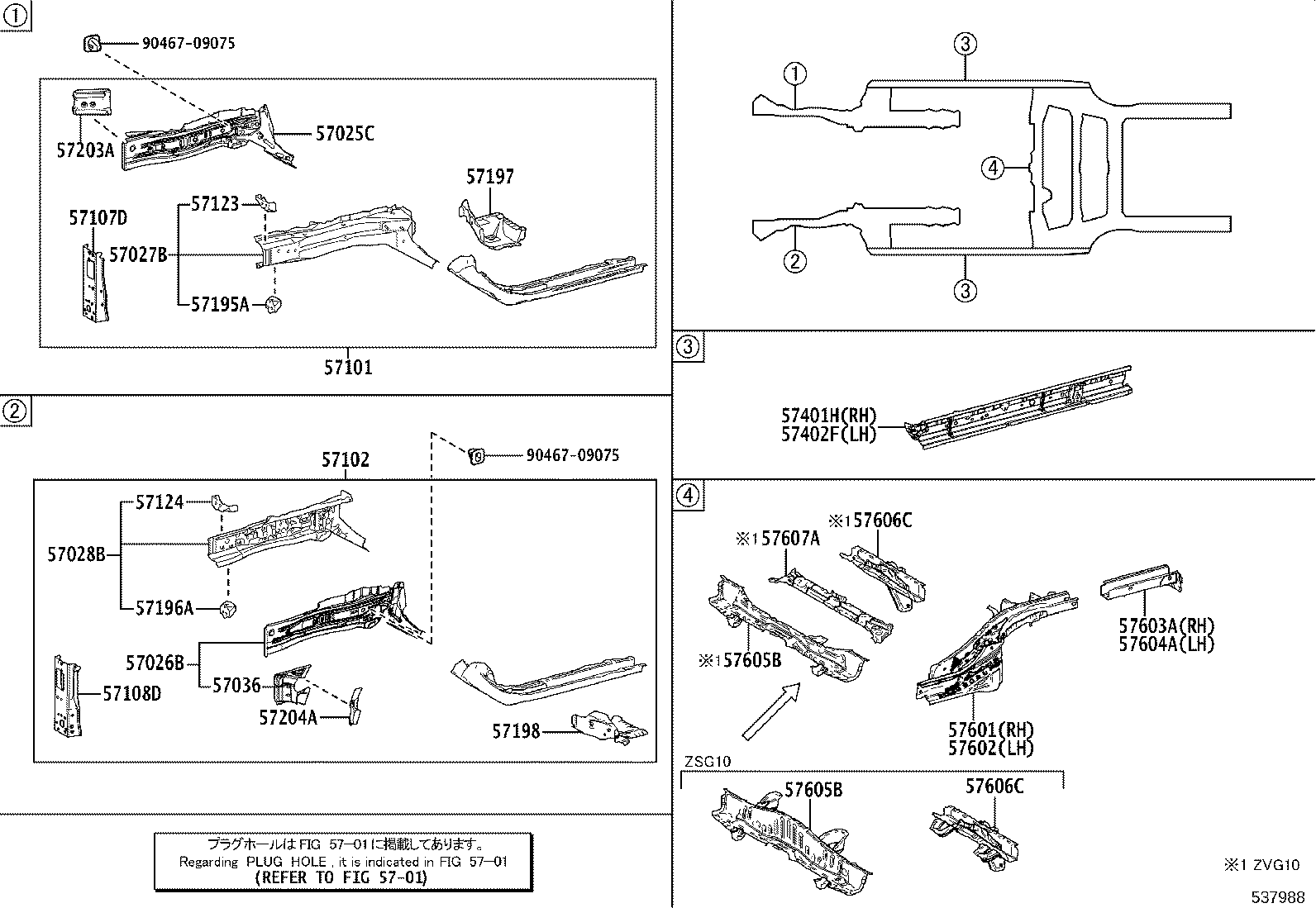 Figure 537988