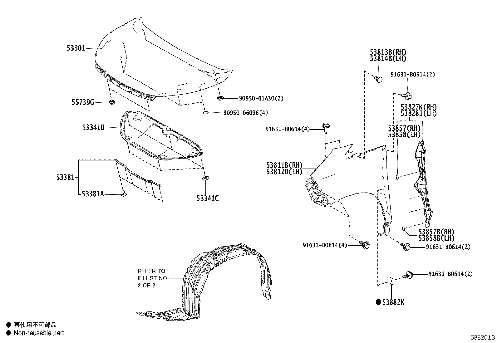 Figure 538201B