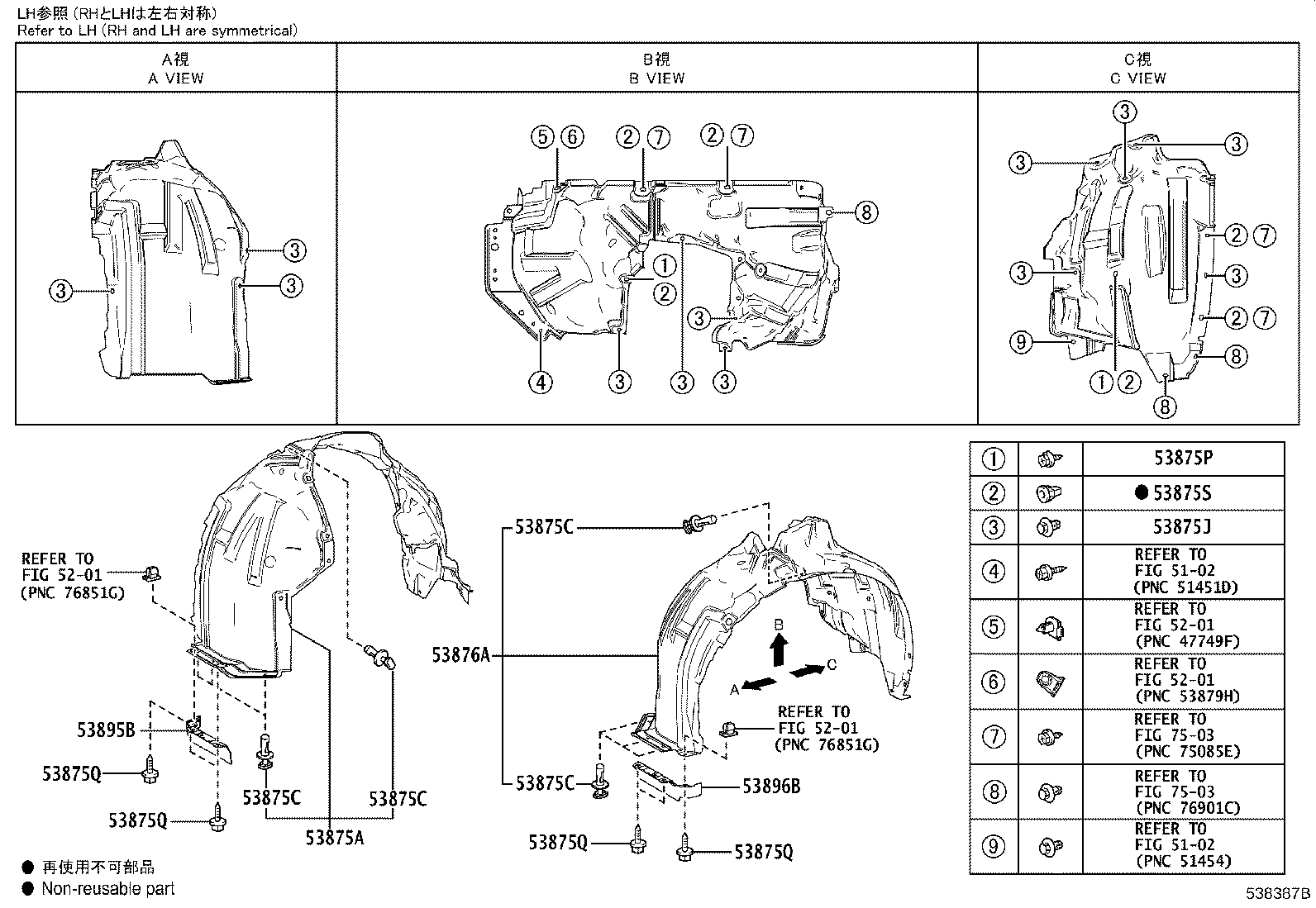 Figure 538387B