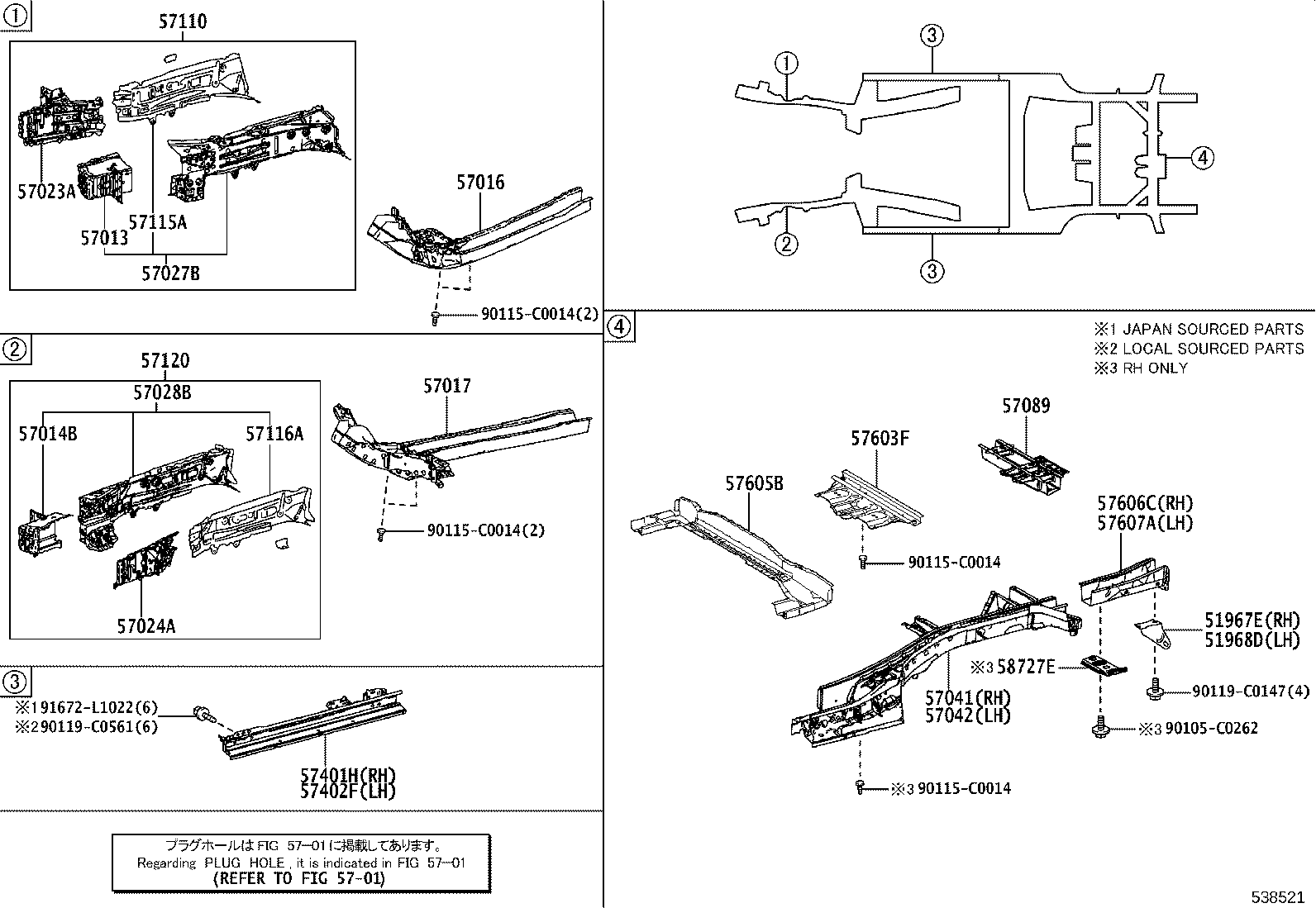 Figure 538521