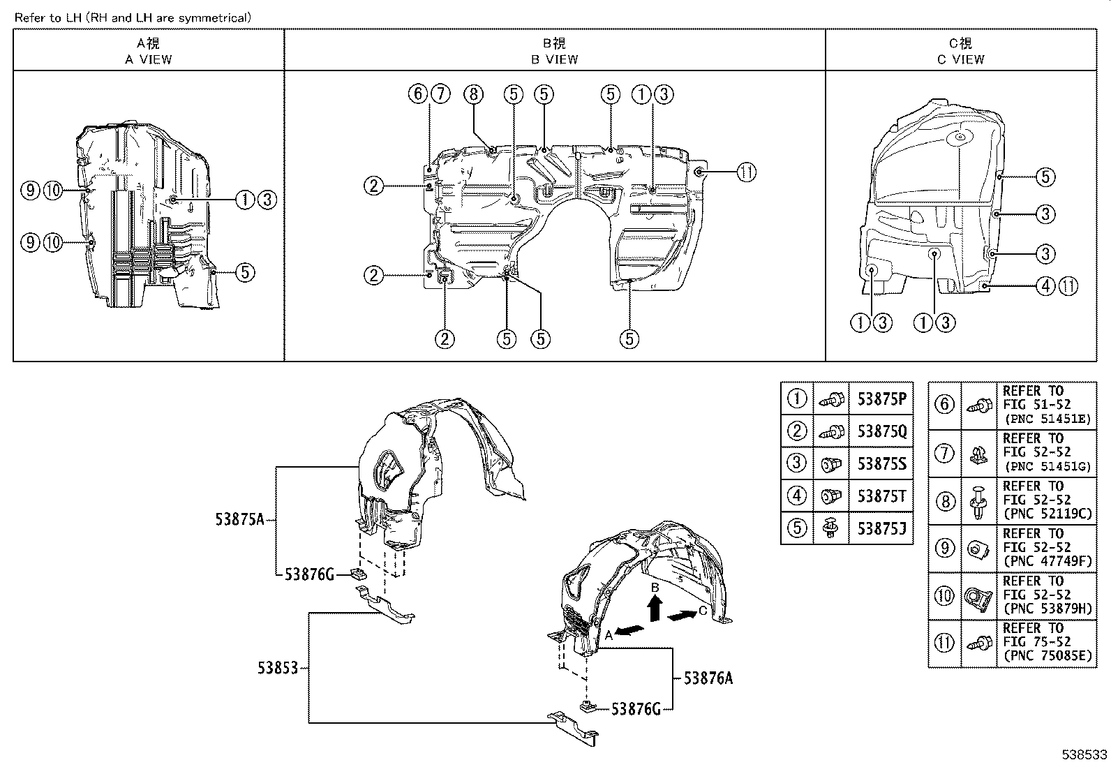 Figure 538533