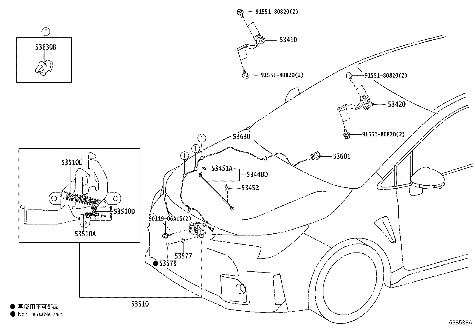 Figure 538538A