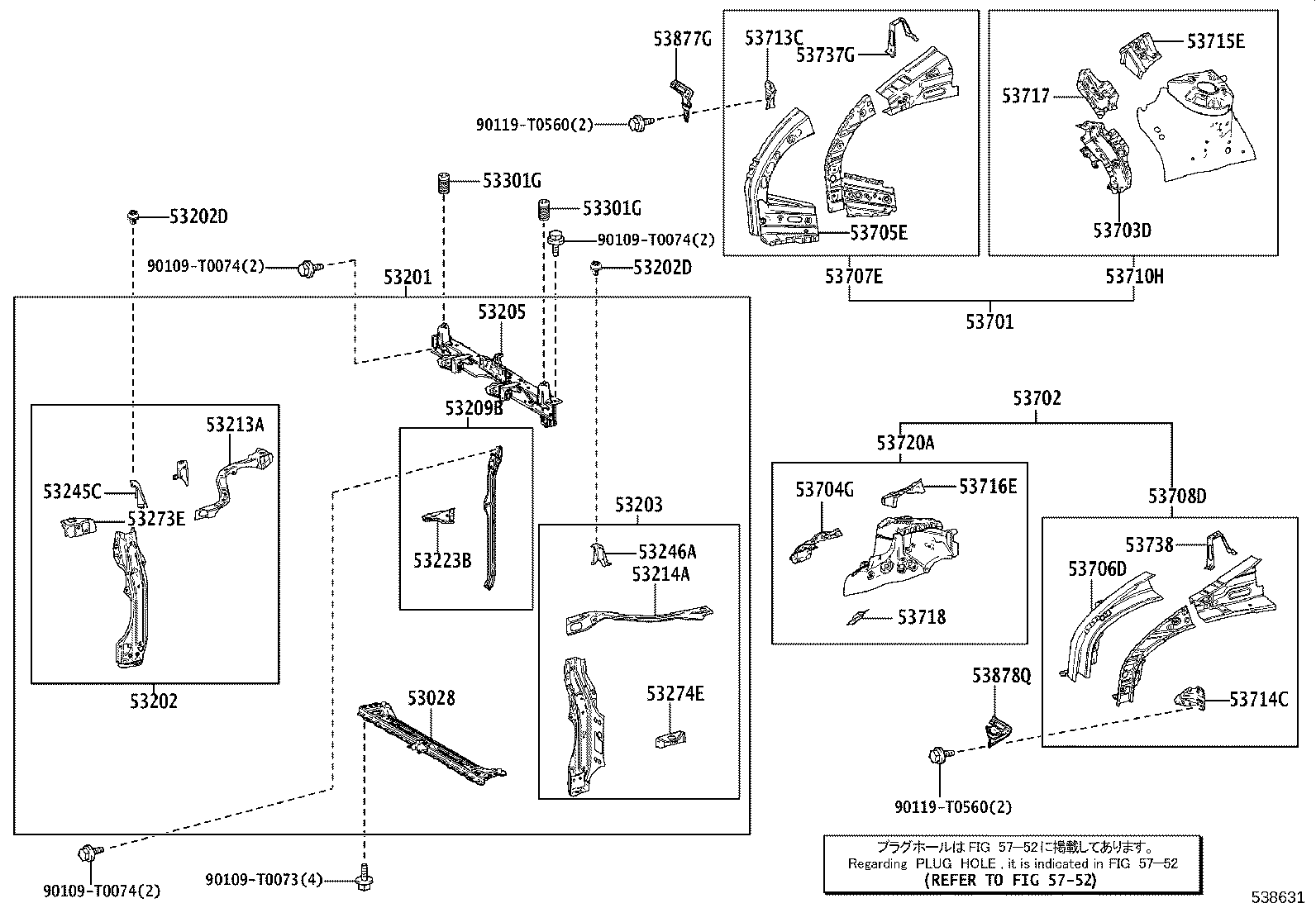 Figure 538631