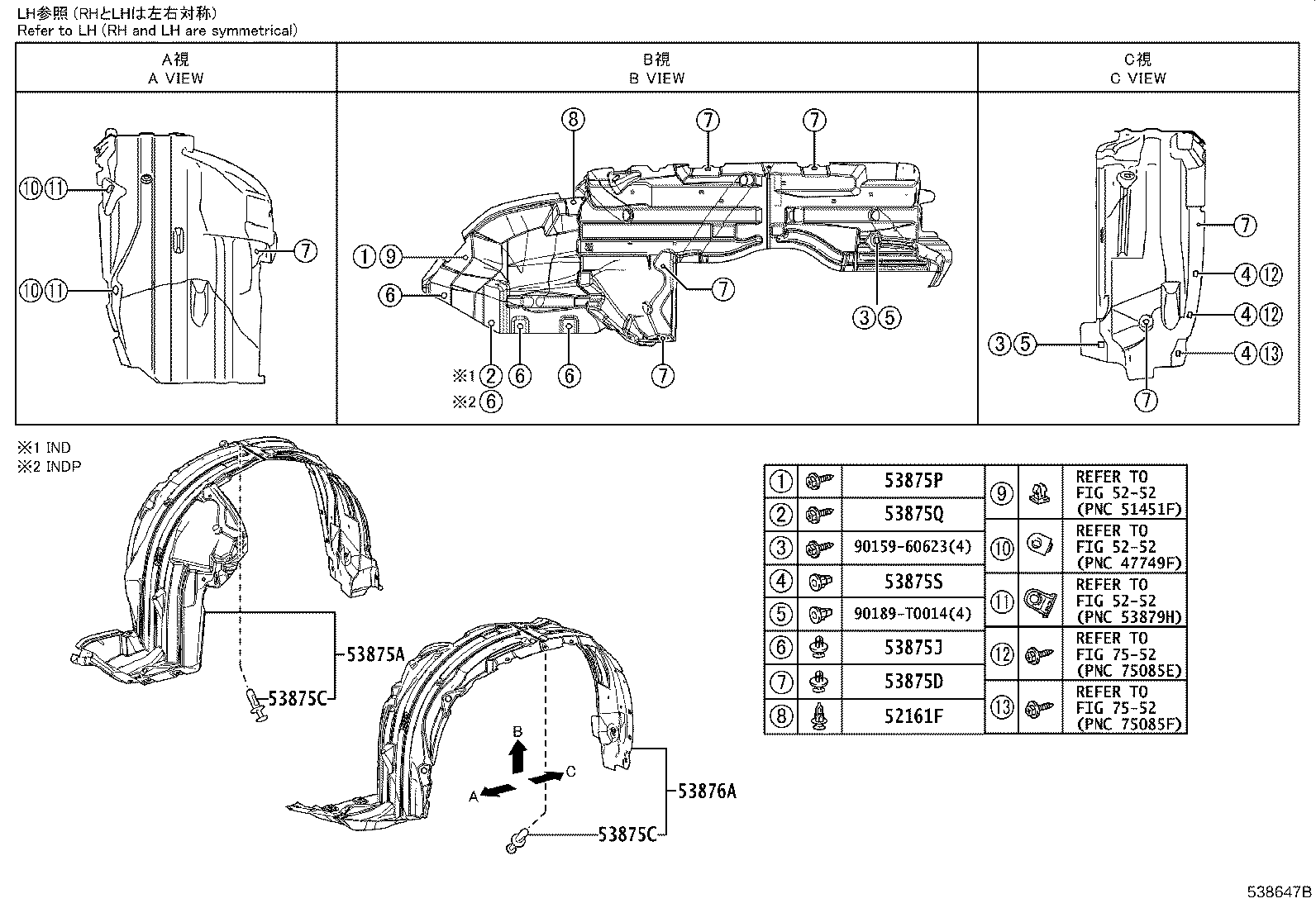 Figure 538647B