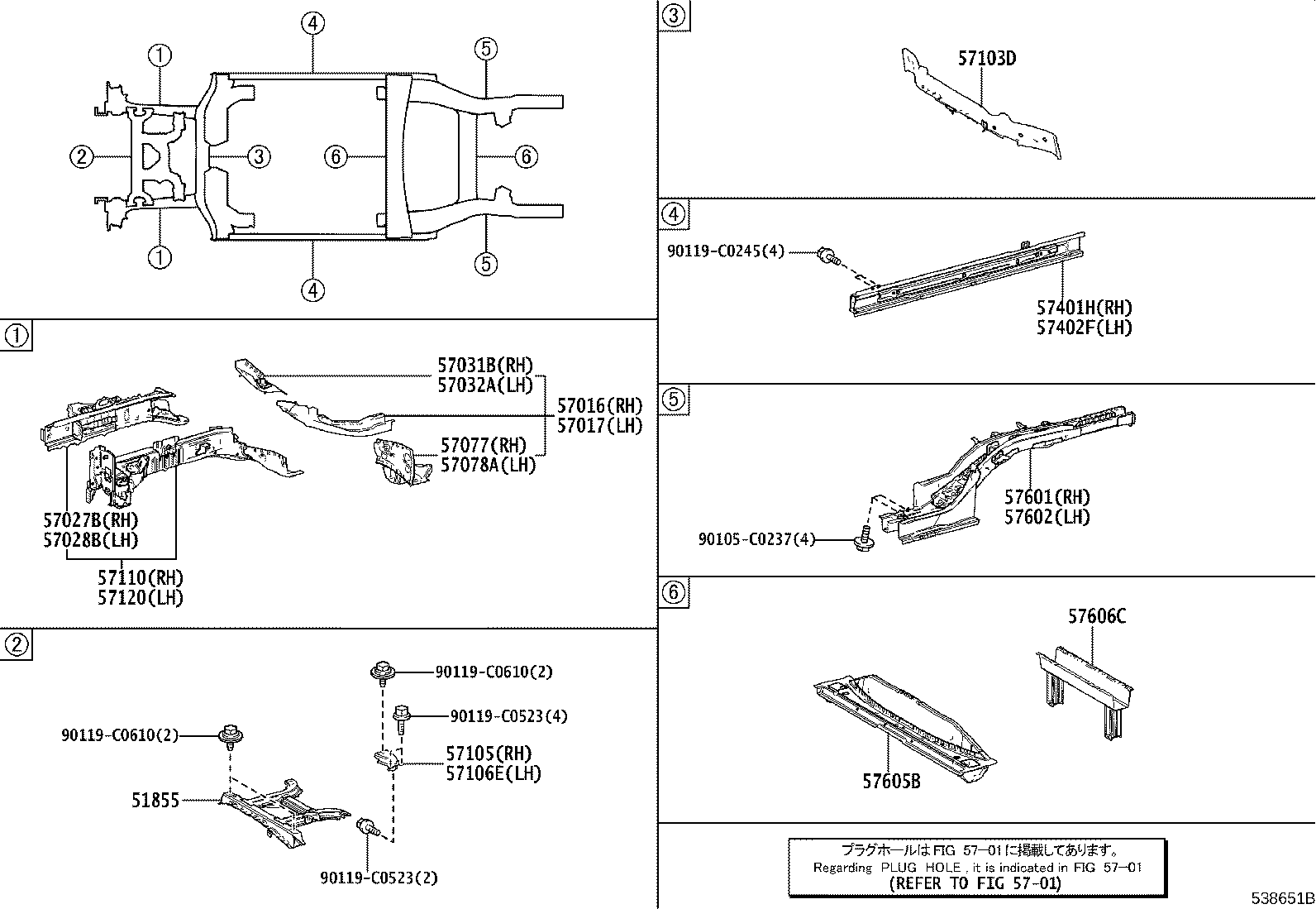 Exploded illustration 538651D