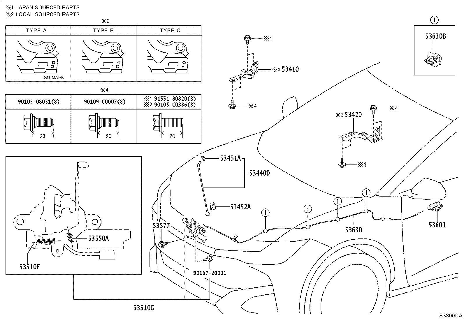 Exploded illustration 538660A