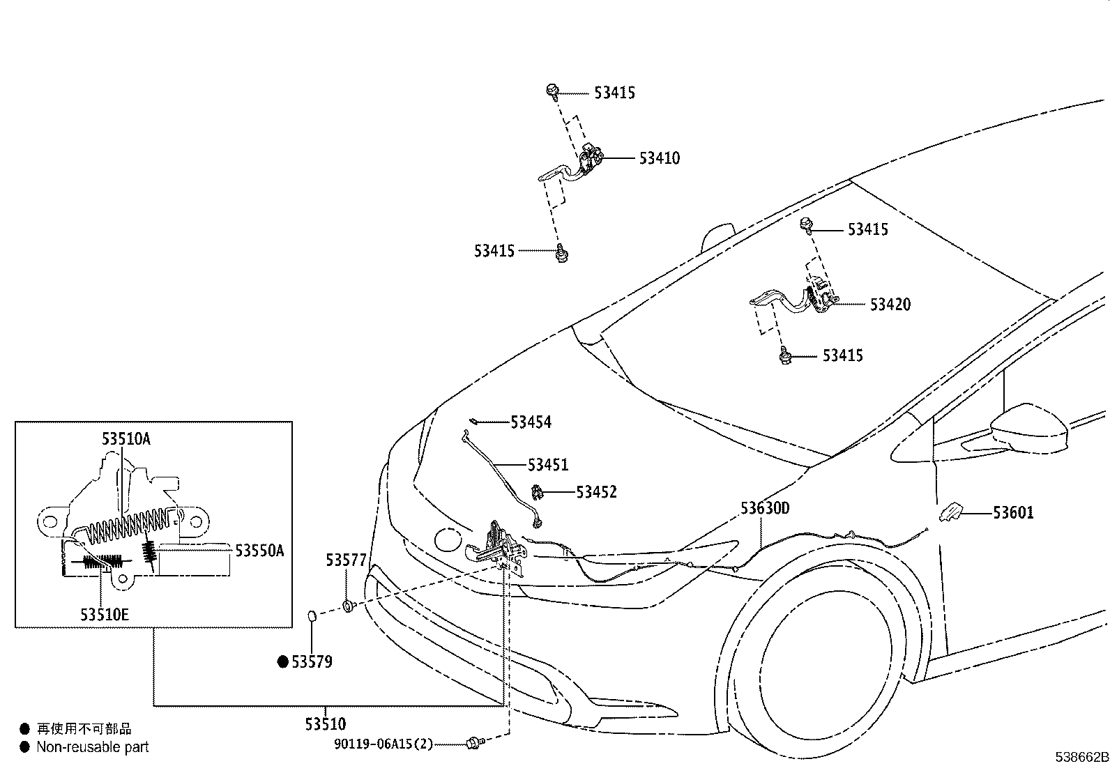 Figure 538662B