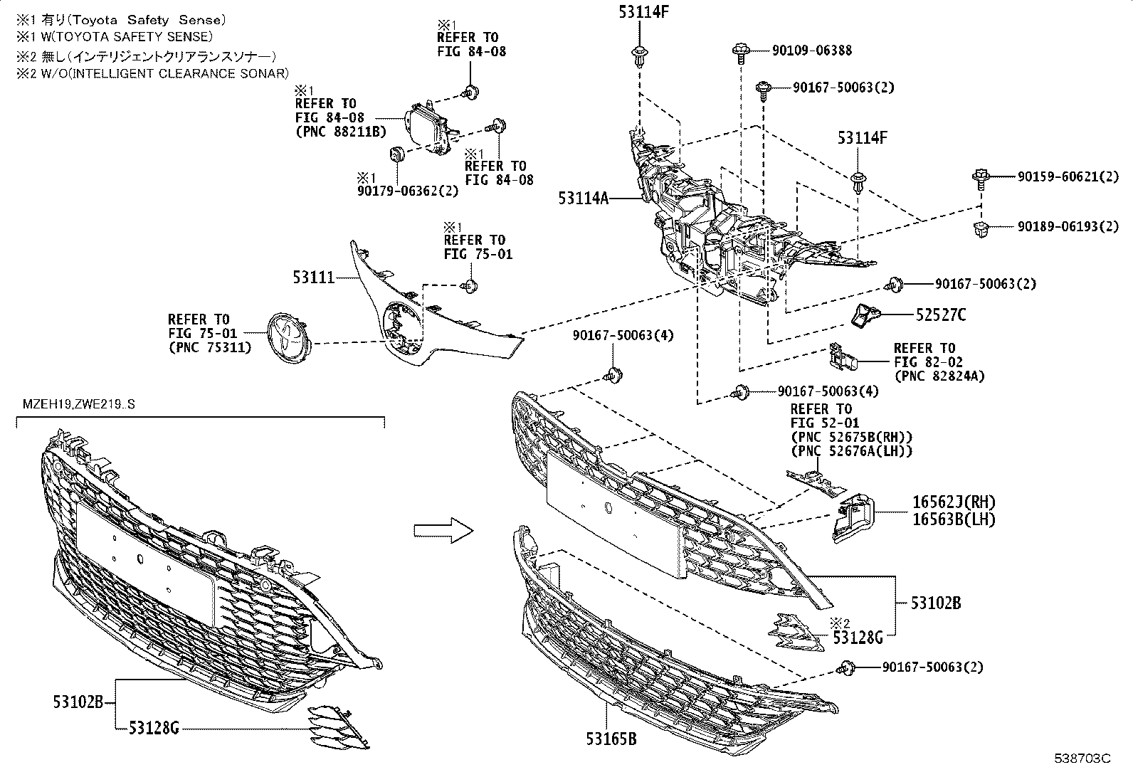 Figure 538703C