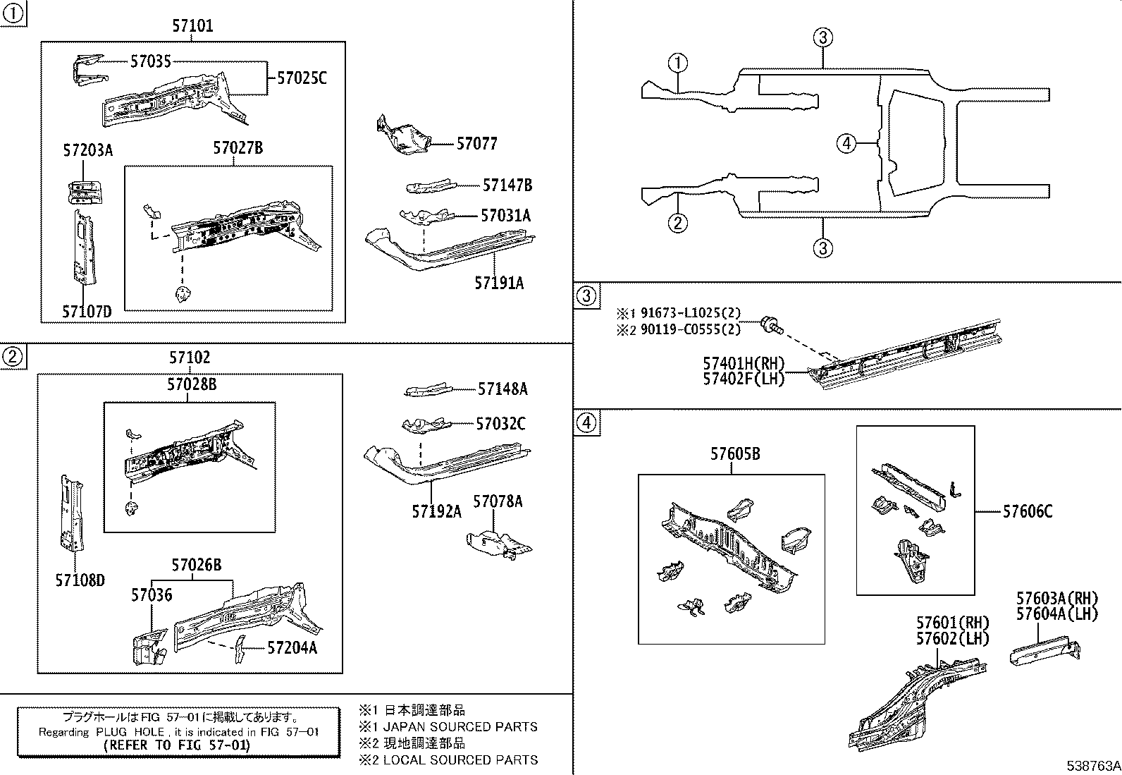 Figure 538763A