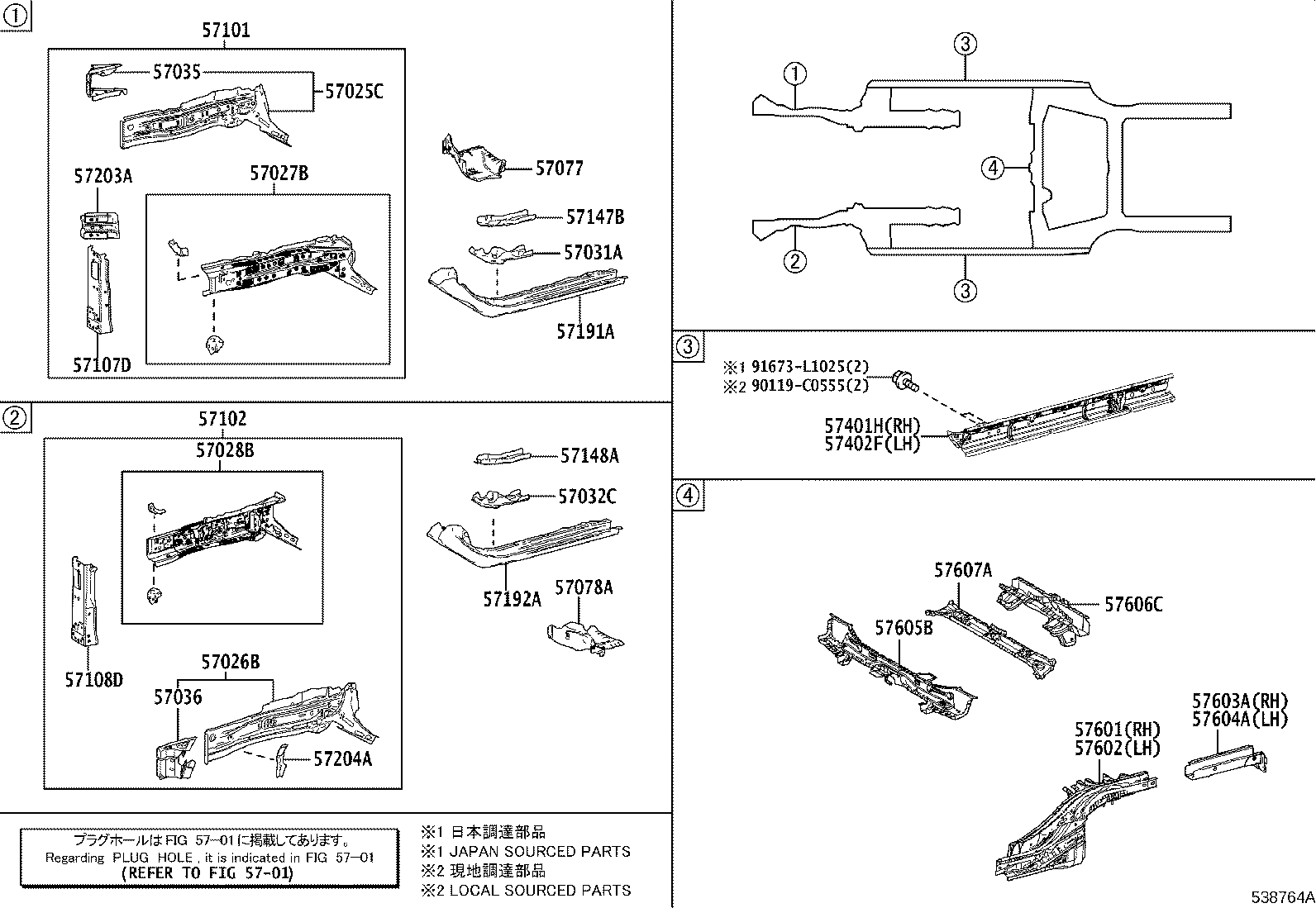 Figure 538764A