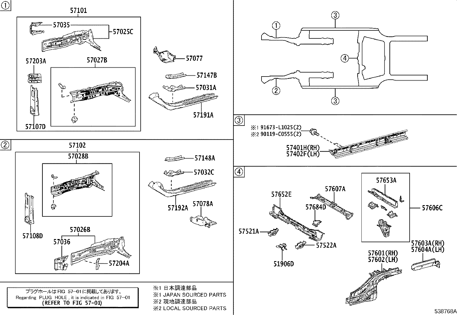Figure 538768A
