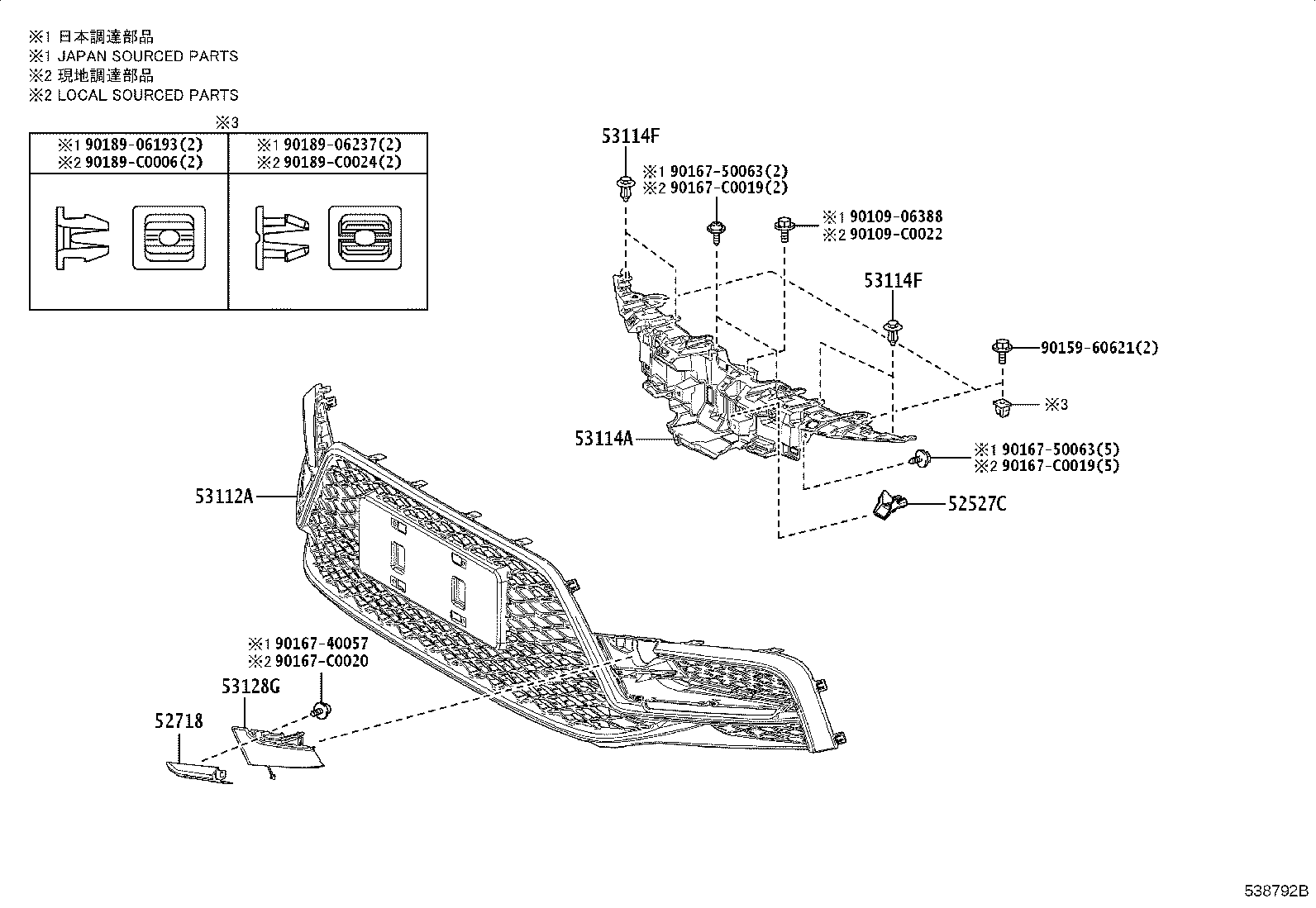 Figure 538792B
