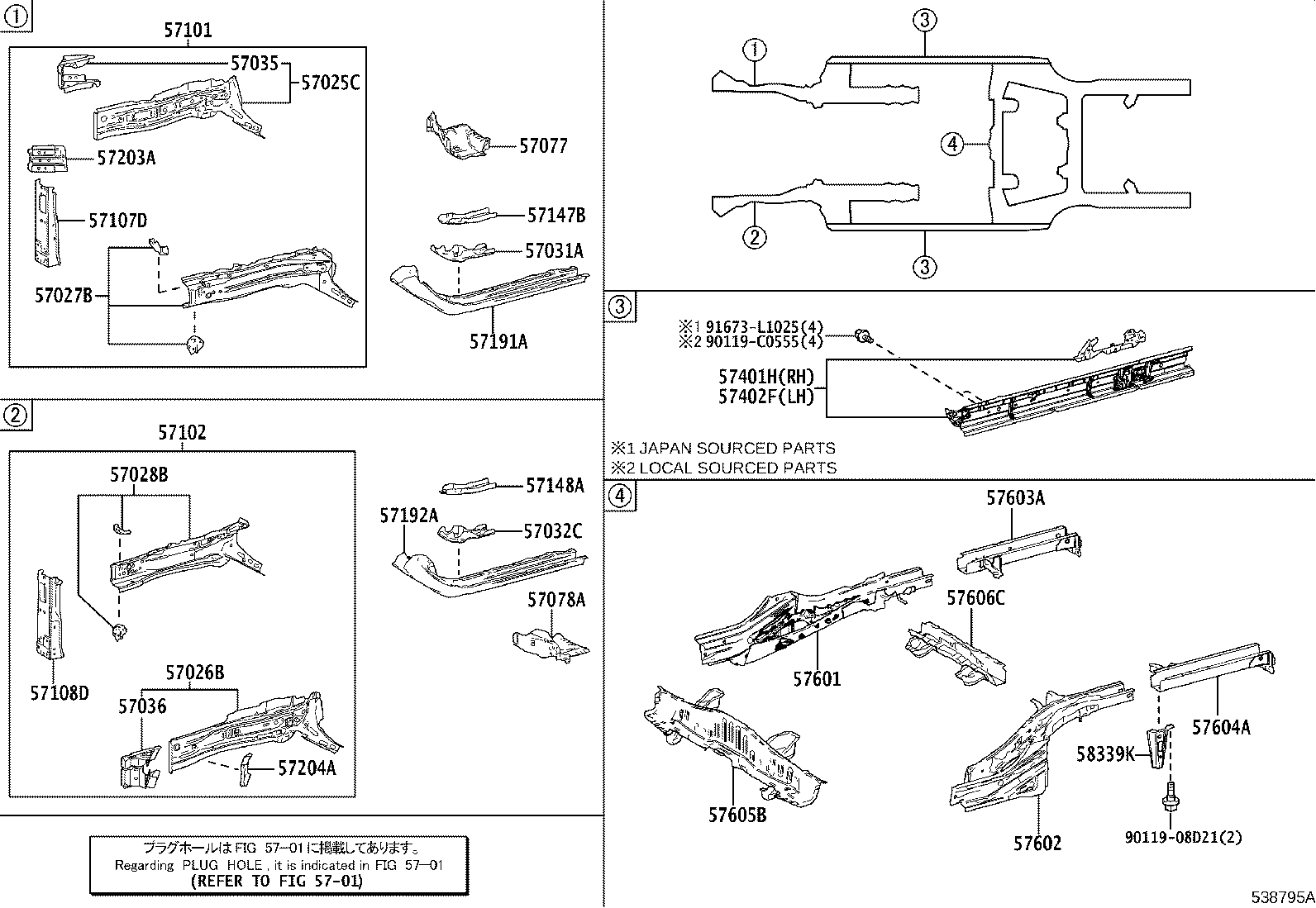 Figure 538795A