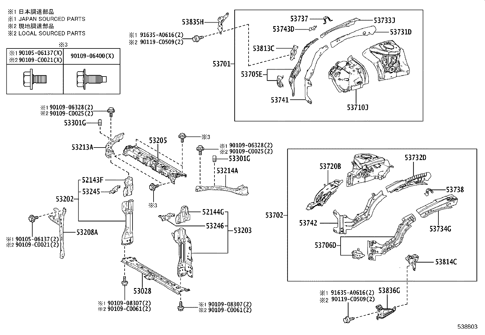 Figure 538803