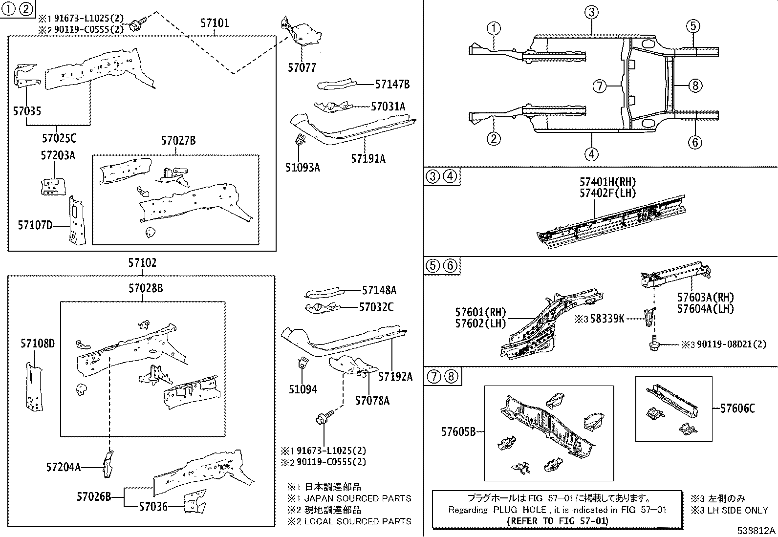 Figure 538812A