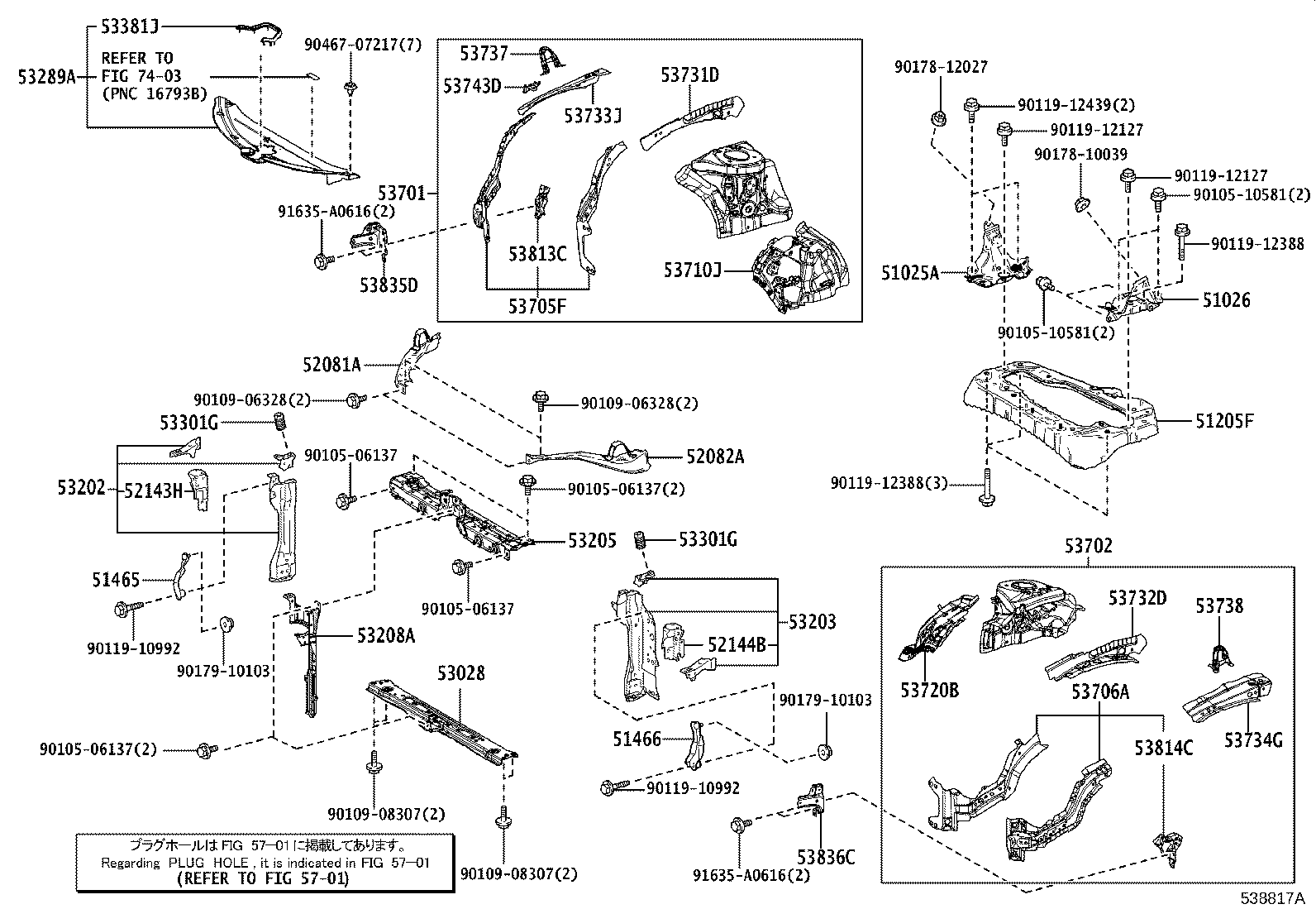 Figure 538817A