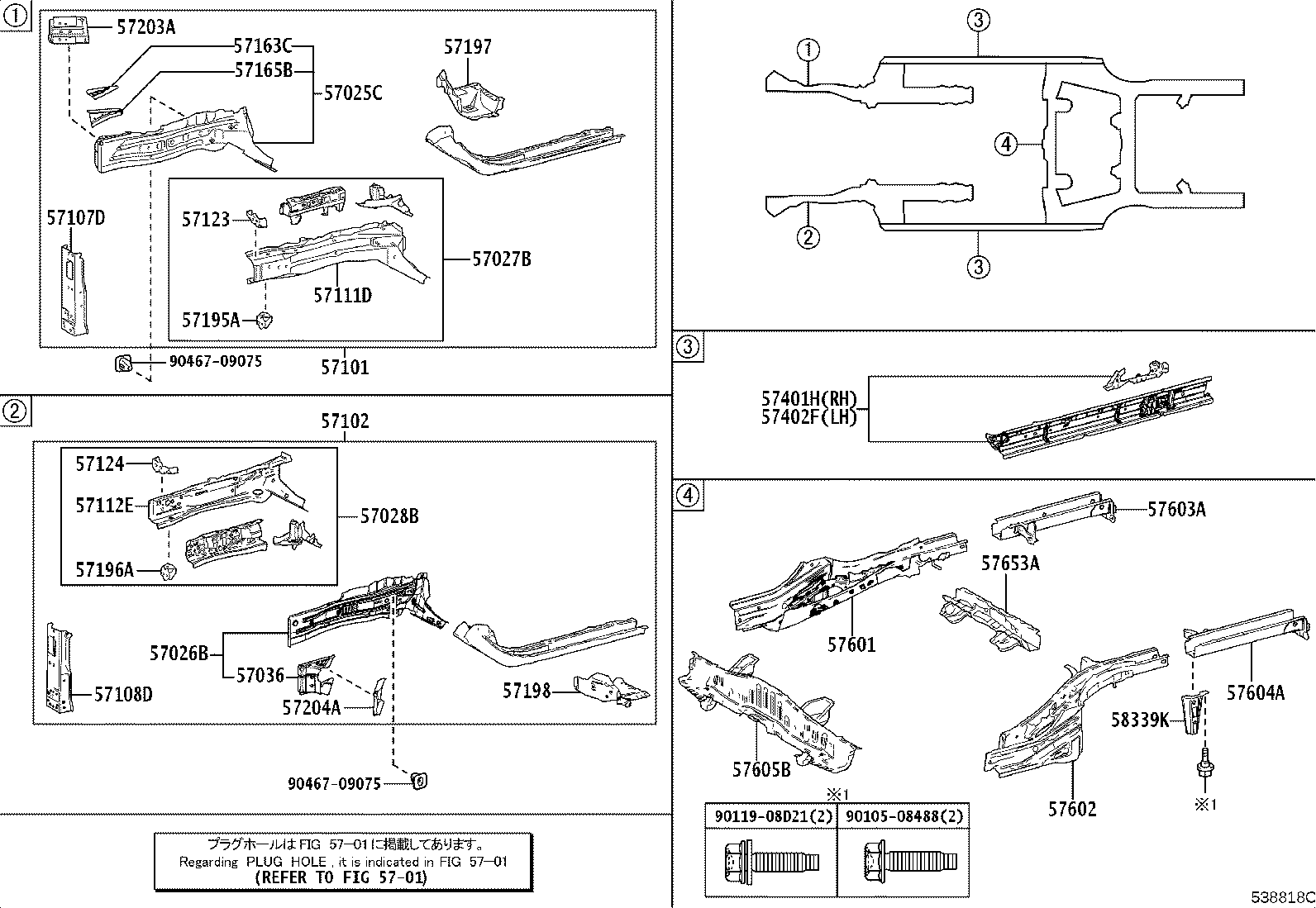 Figure 538818C